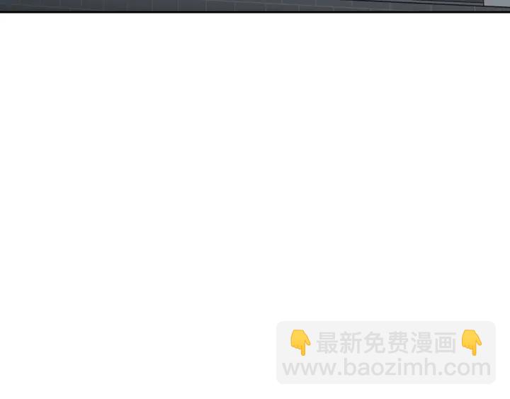 《狐狸在说什么？》番外3完结篇 遗嘱 第44页