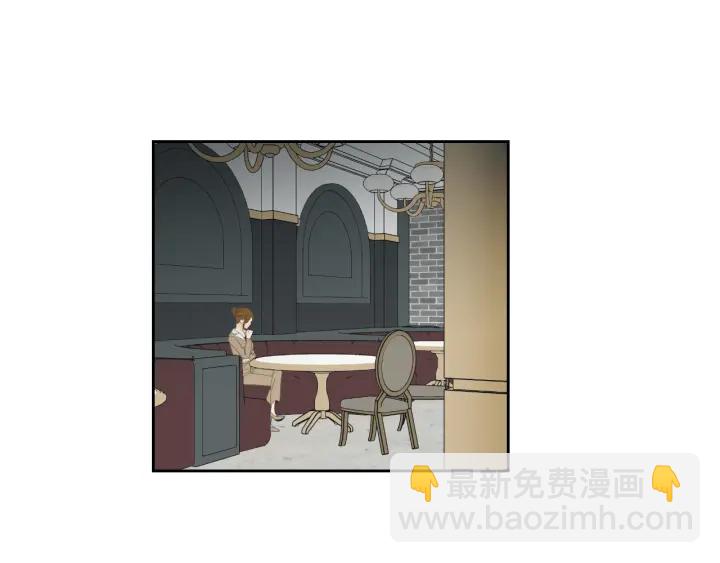 《狐狸在说什么？》第127话 厌倦期 第15页
