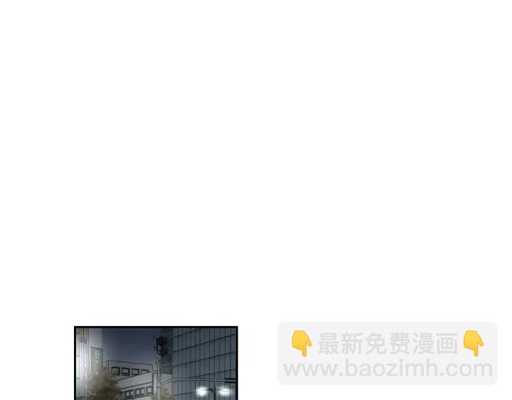 《狐狸在说什么？》第127话 厌倦期 第24页