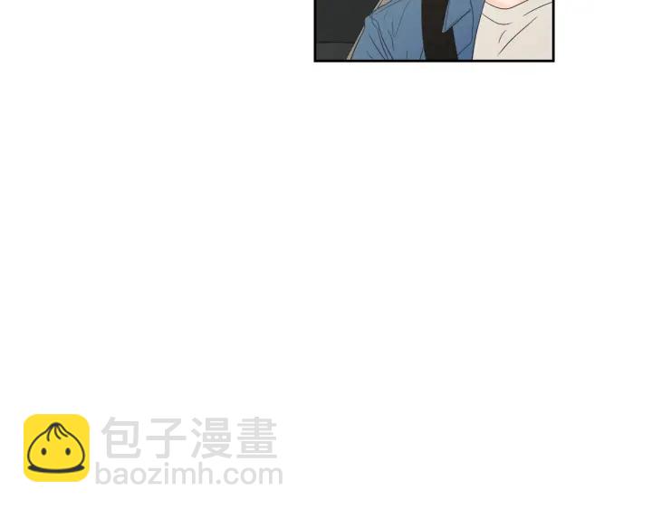 《狐狸在说什么？》第127话 厌倦期 第39页