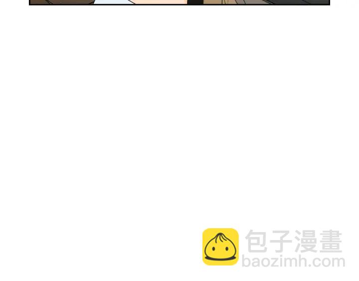 《狐狸在说什么？》第127话 厌倦期 第43页