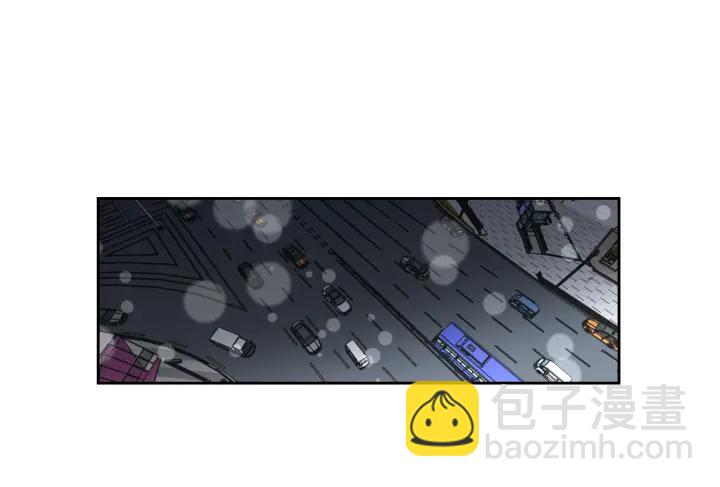 《狐狸在说什么？》第129话 你这个渣女 第27页
