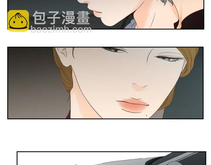 《狐狸在说什么？》第129话 你这个渣女 第38页