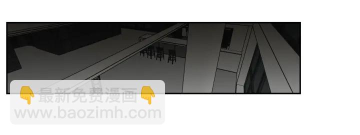 《狐狸在说什么？》第129话 你这个渣女 第40页