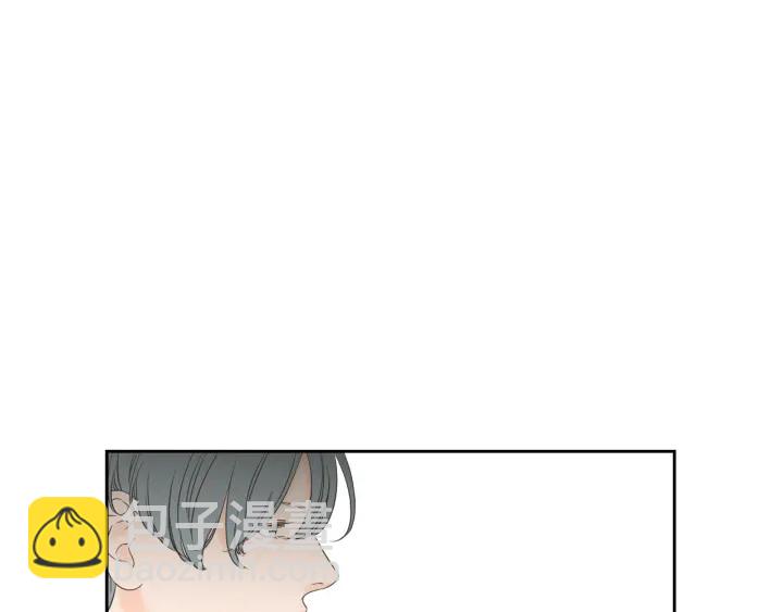 《狐狸在说什么？》第129话 你这个渣女 第4页
