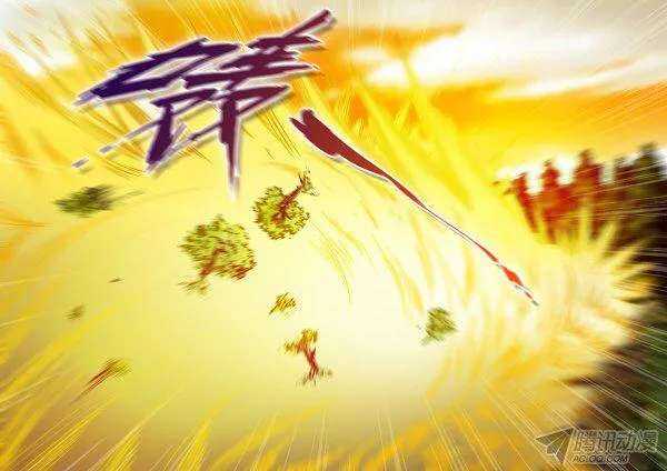 《百鬼封尽》第五十九章针锋相对 第8页