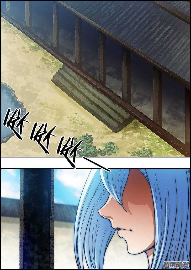 《百鬼封尽》第八十三章神庙使者 第2页
