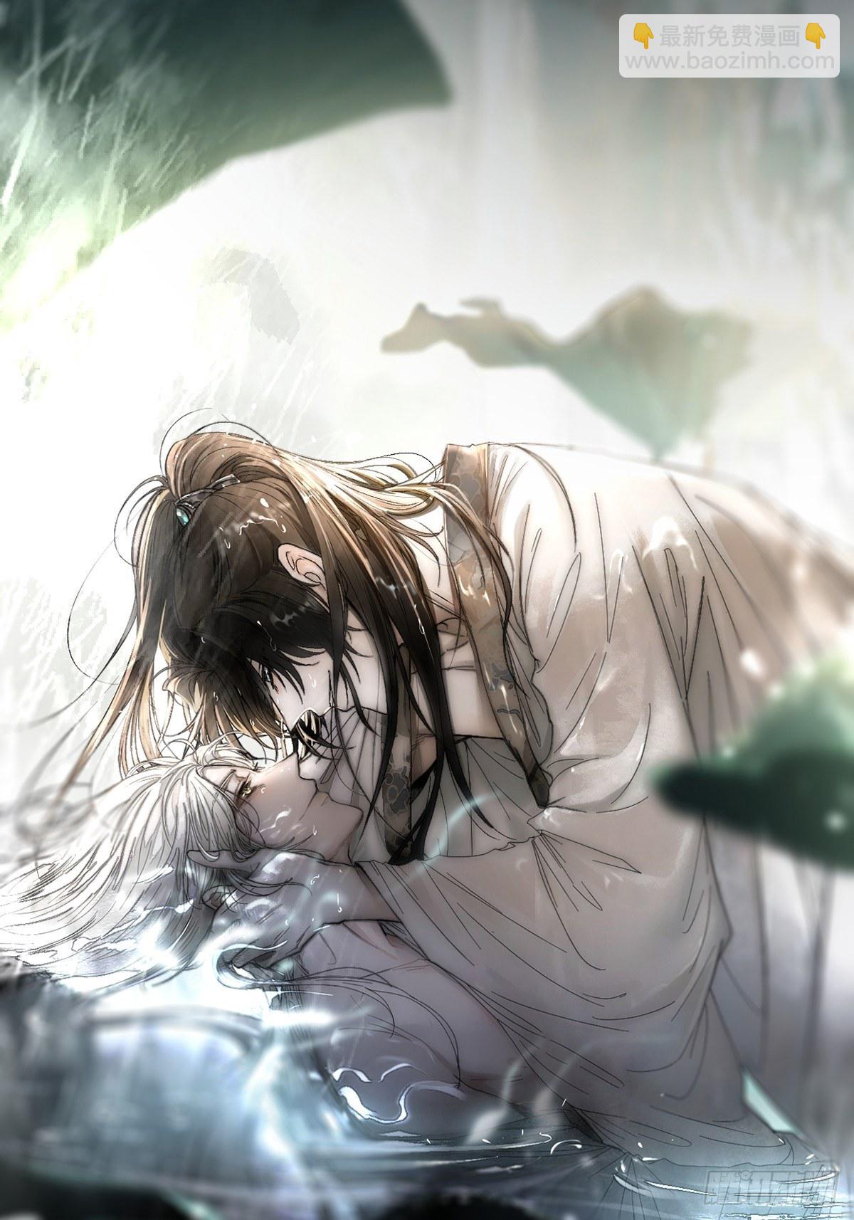 《月坠重明》放料预告 第25页