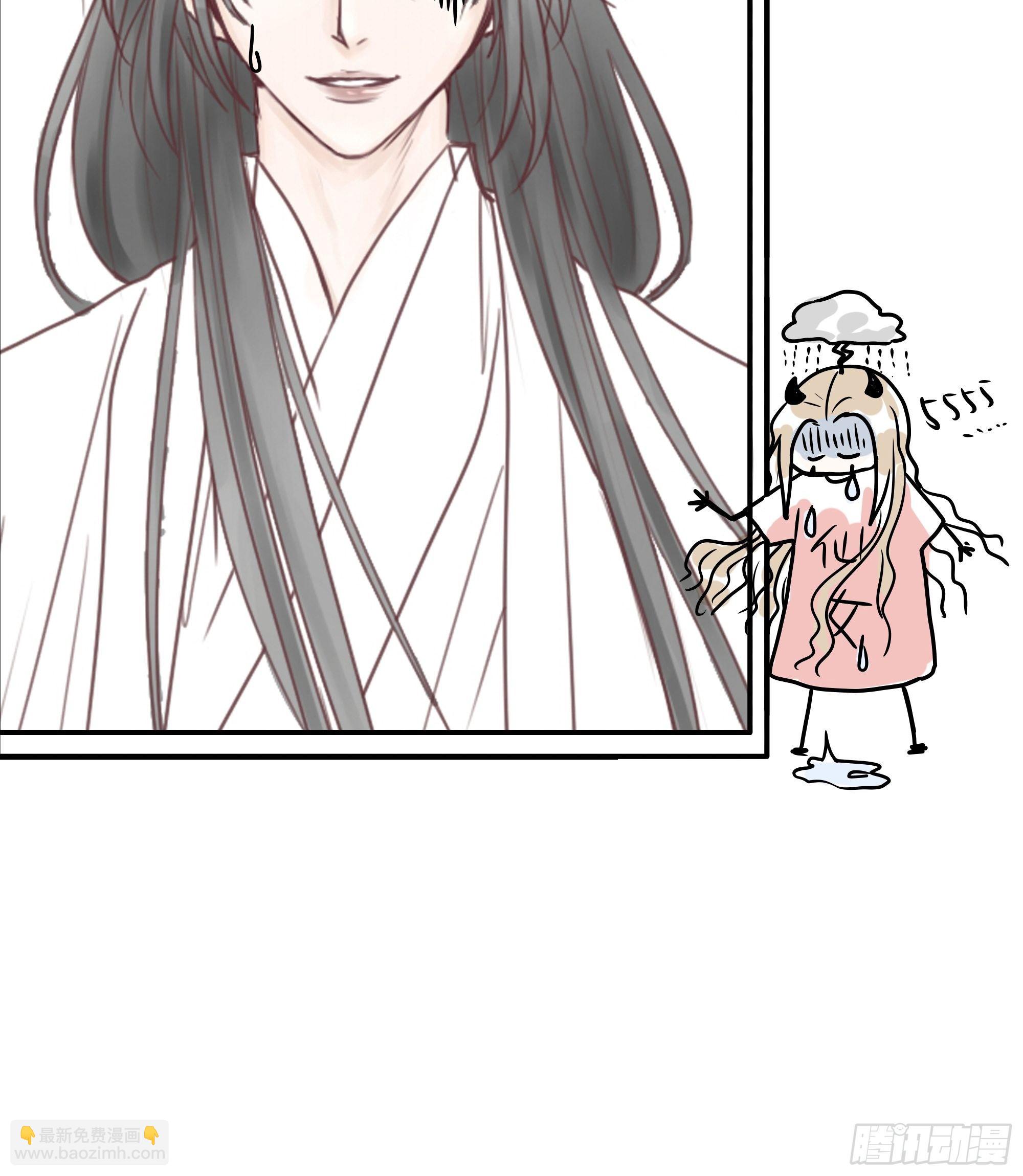 《月坠重明》放料作者不想公开的情报 第4页