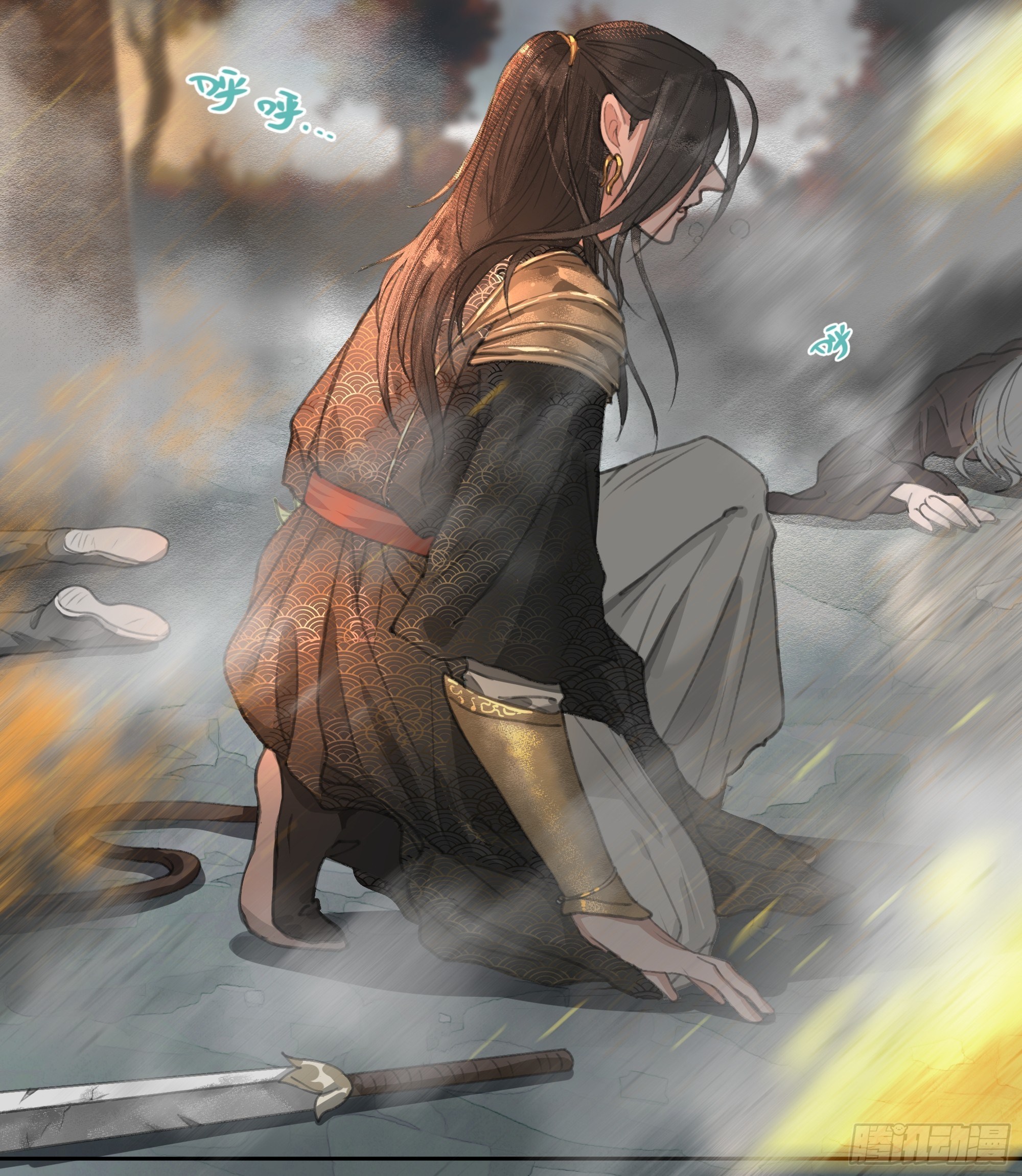 《月坠重明》序章天道之下皆蝼蚁？！ 第11页