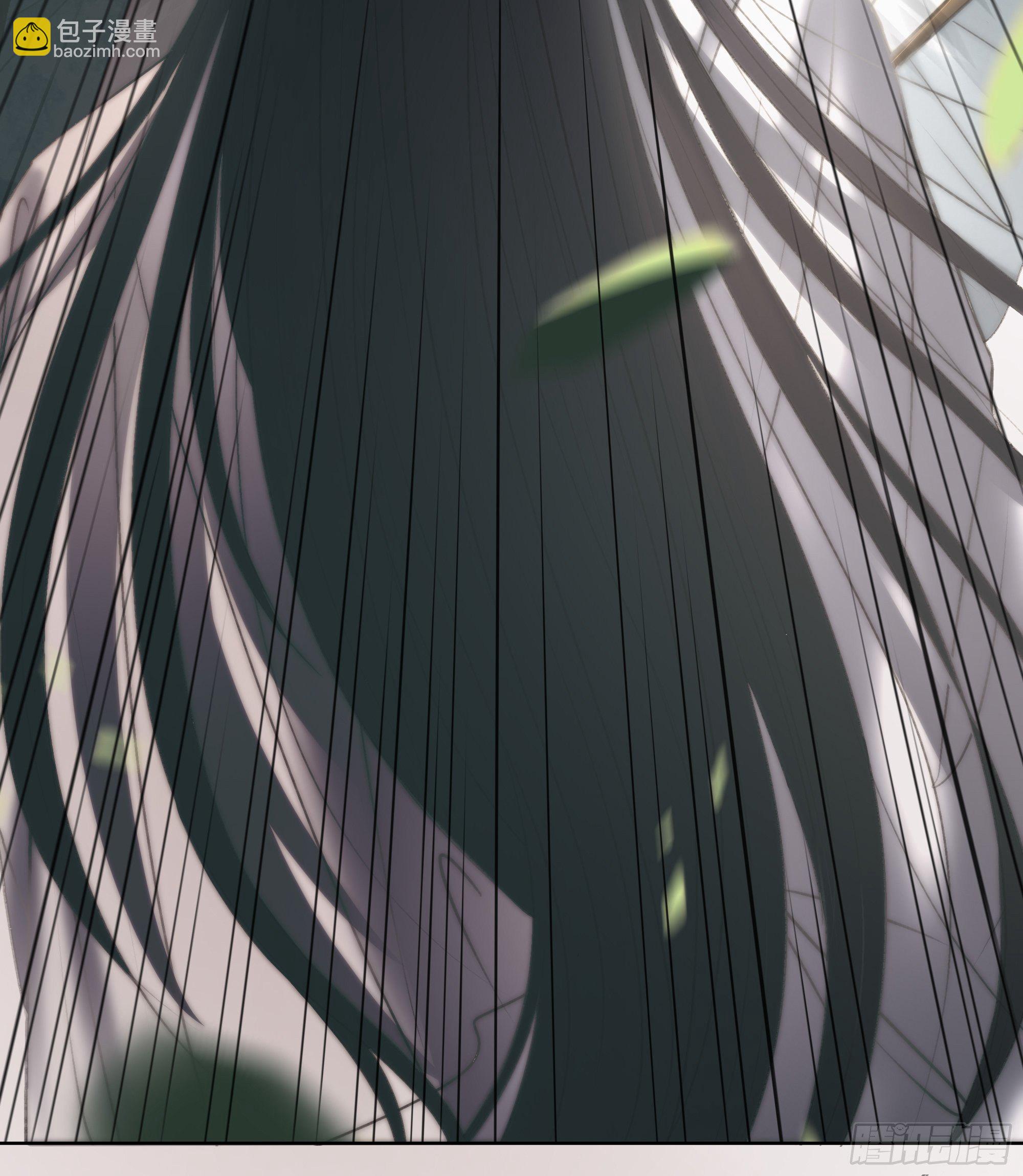 《月坠重明》君子报仇三百年不晚 第27页