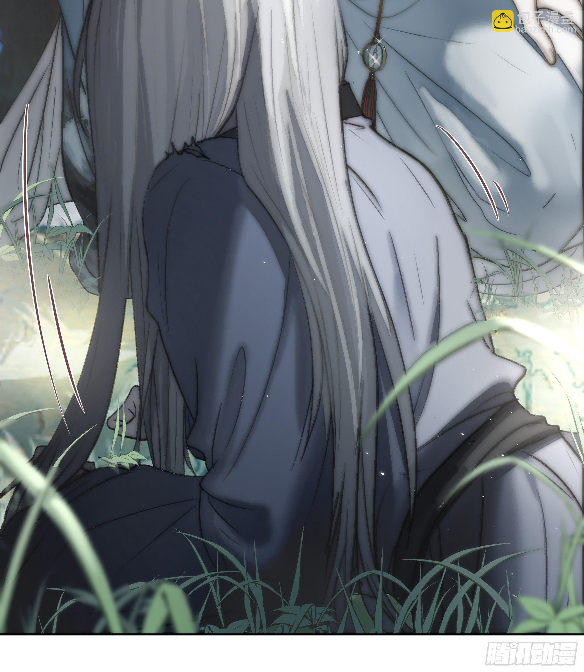 《月坠重明》君子报仇三百年不晚 第35页