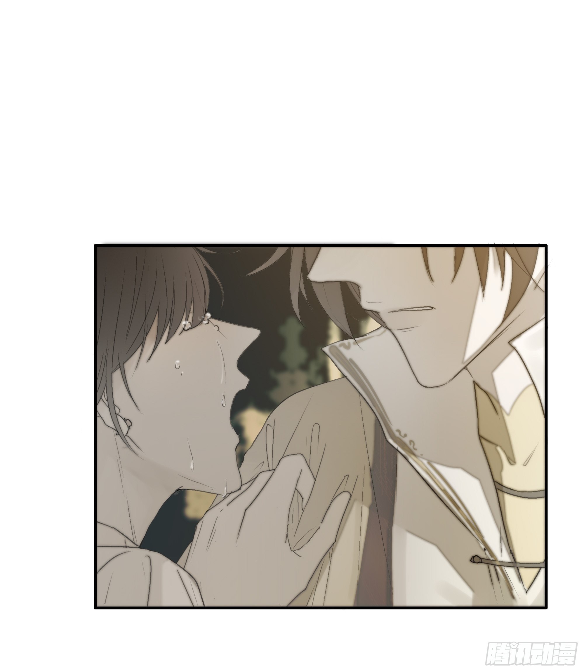 《月坠重明》为师有一个礼物 第11页