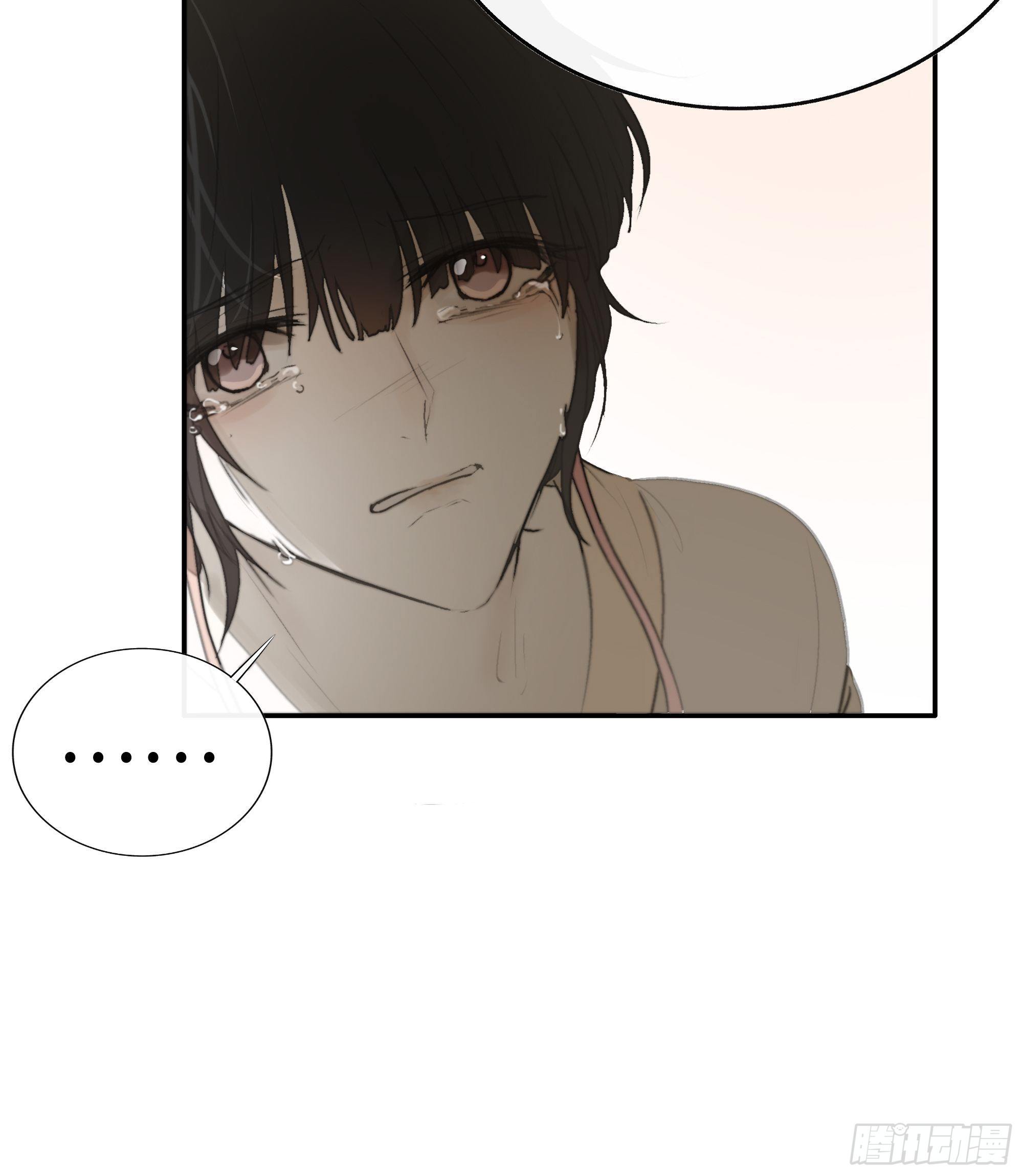 《月坠重明》为师有一个礼物 第15页