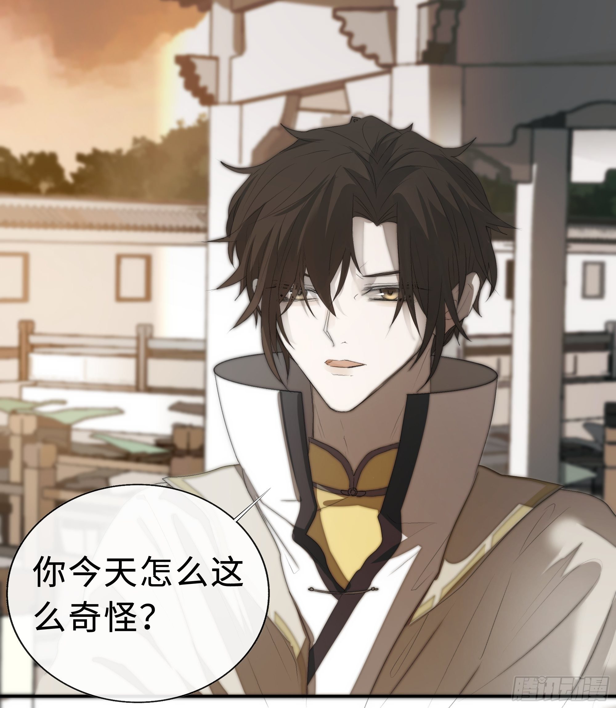 《月坠重明》为师有一个礼物 第27页