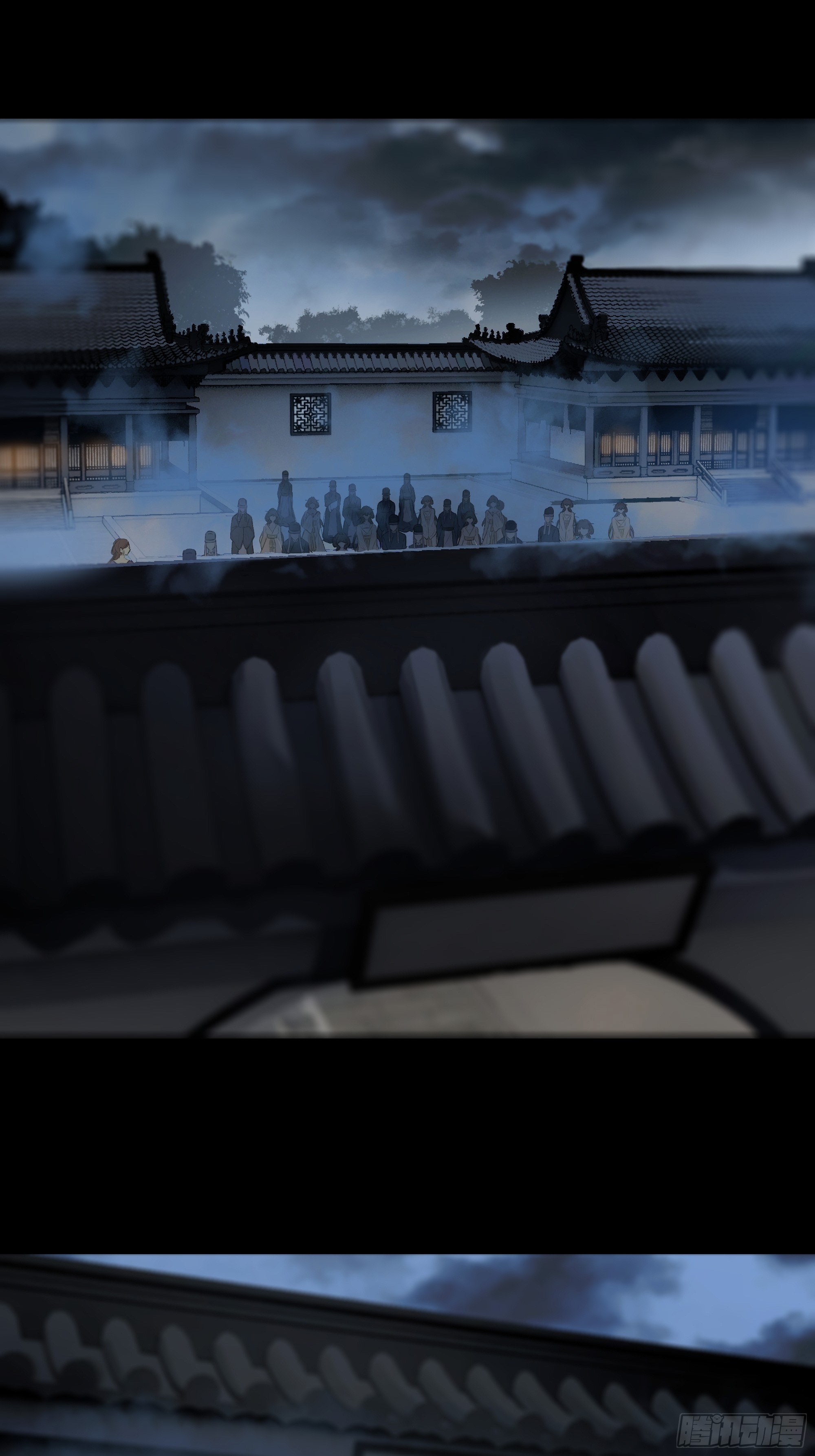 《月坠重明》男人也好女人也罢，是你便好。 第36页