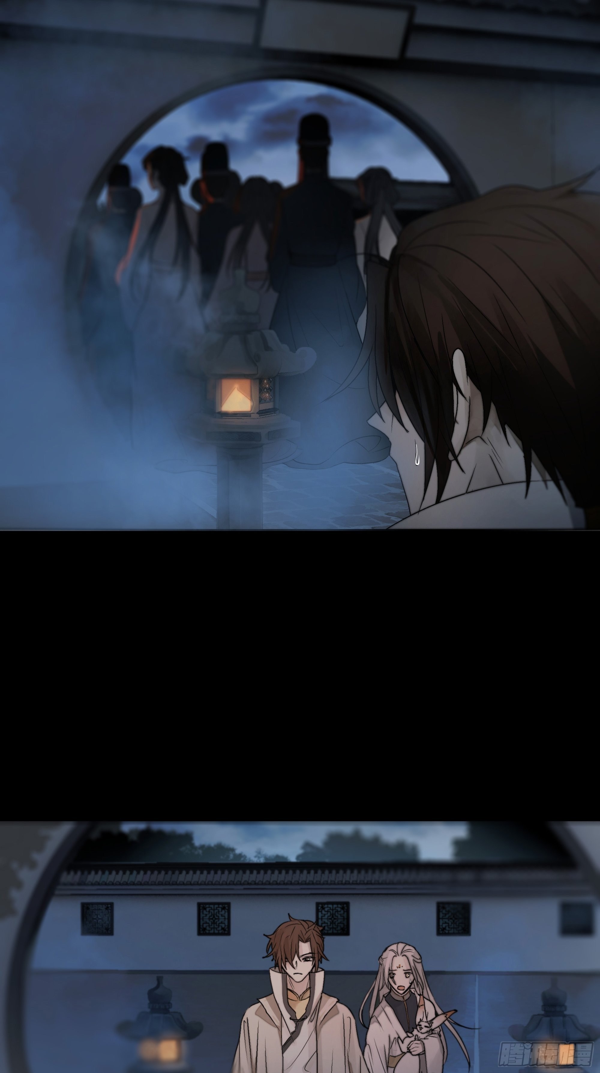 《月坠重明》男人也好女人也罢，是你便好。 第37页