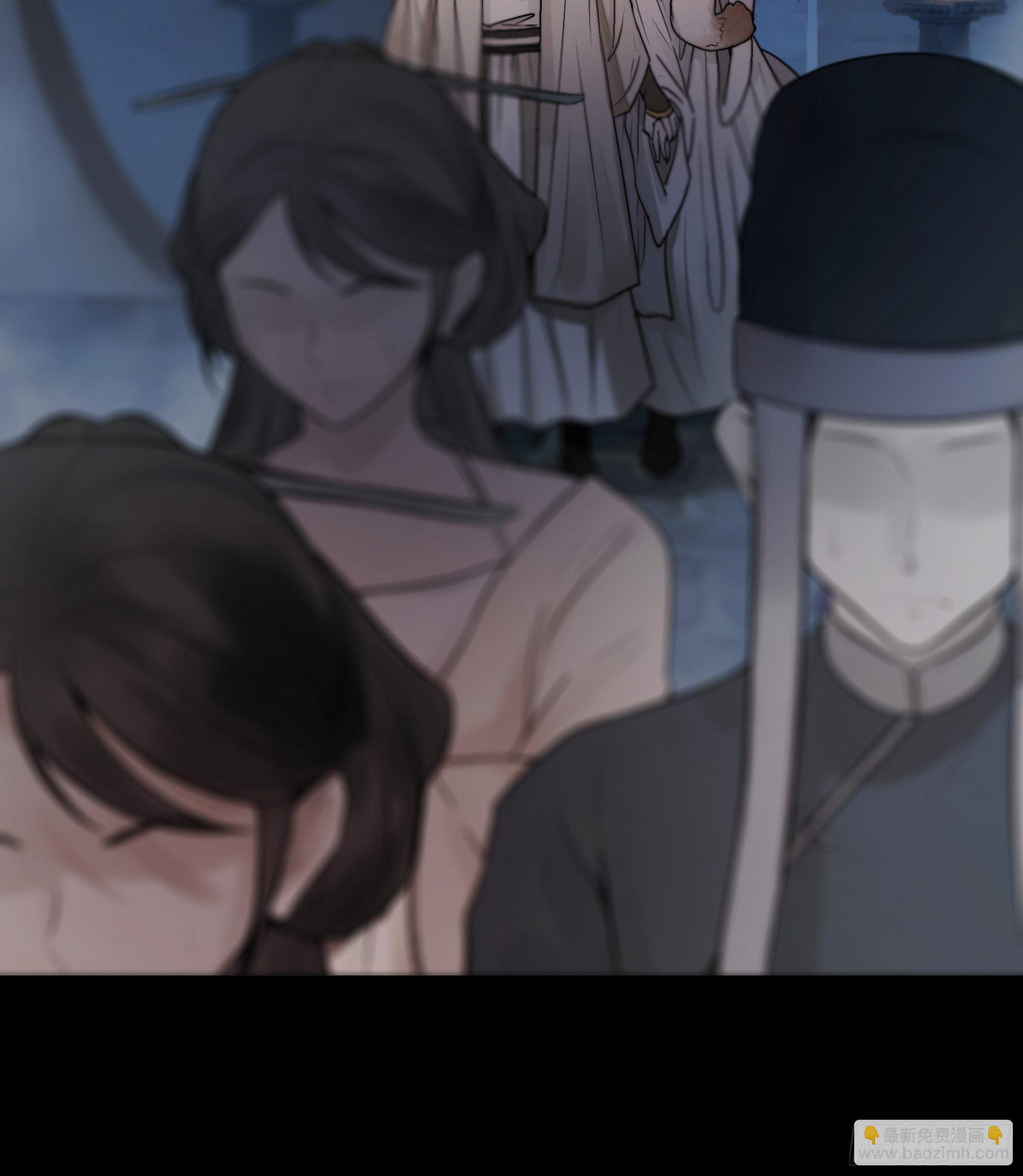 《月坠重明》男人也好女人也罢，是你便好。 第38页