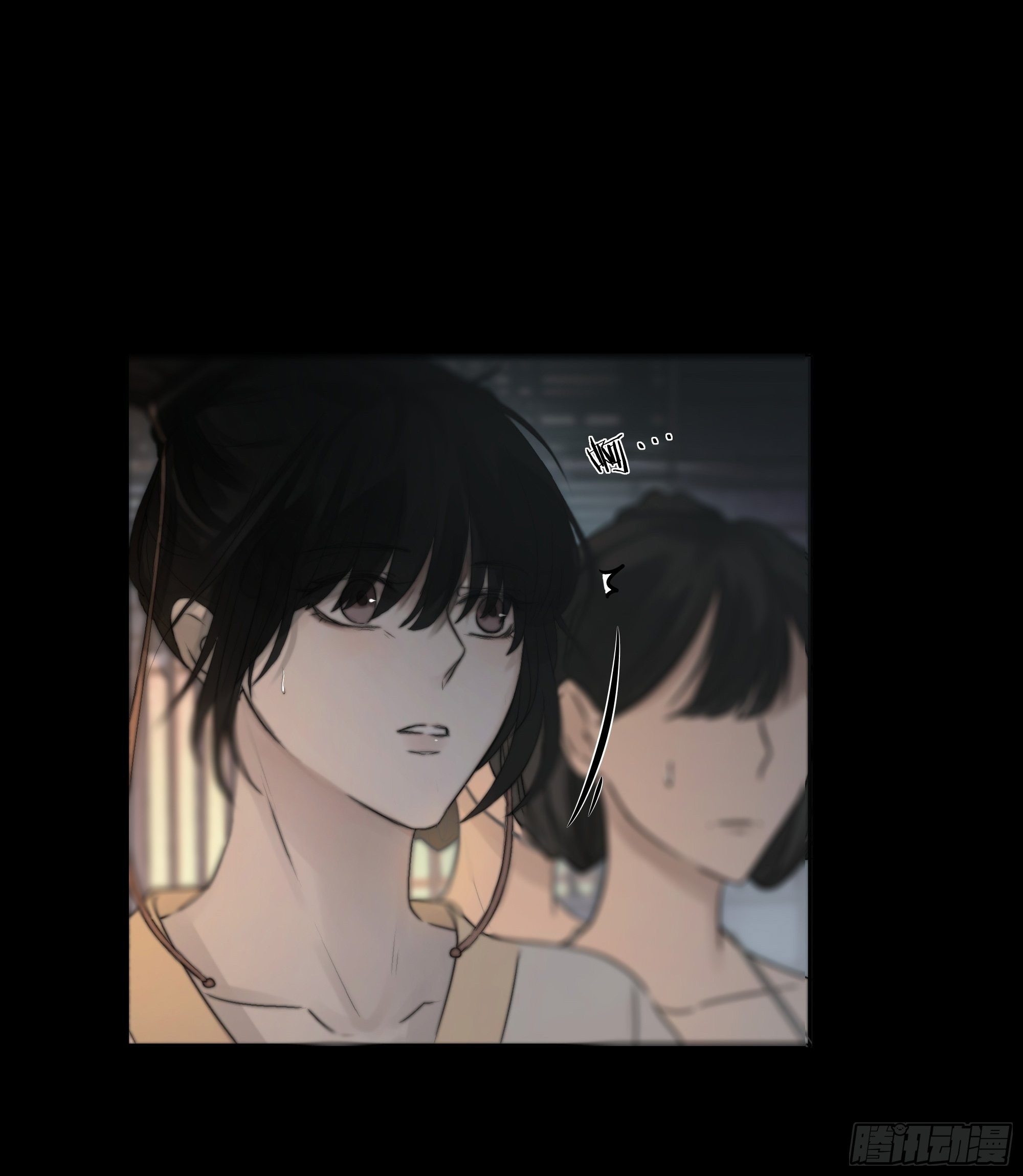 《月坠重明》男人也好女人也罢，是你便好。 第43页