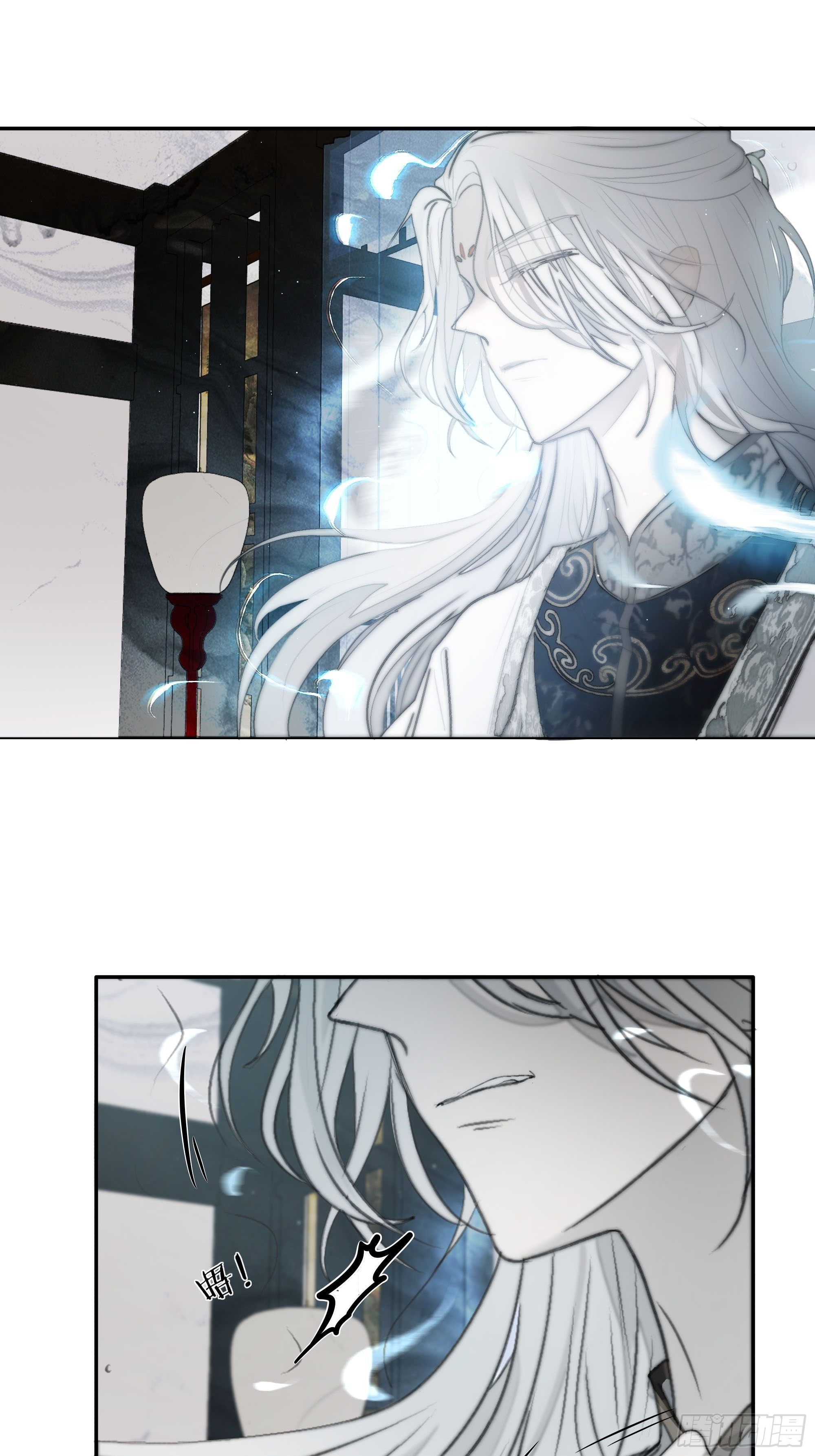 《月坠重明》白慕琛你又定我！！ 第48页