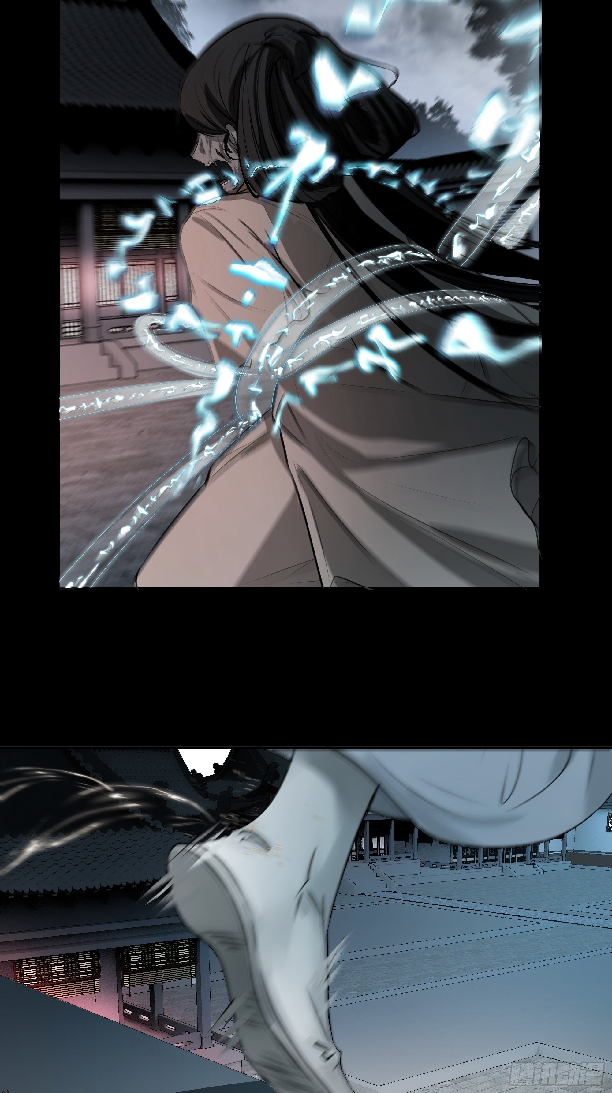 《月坠重明》这里交给我吧！ 第21页