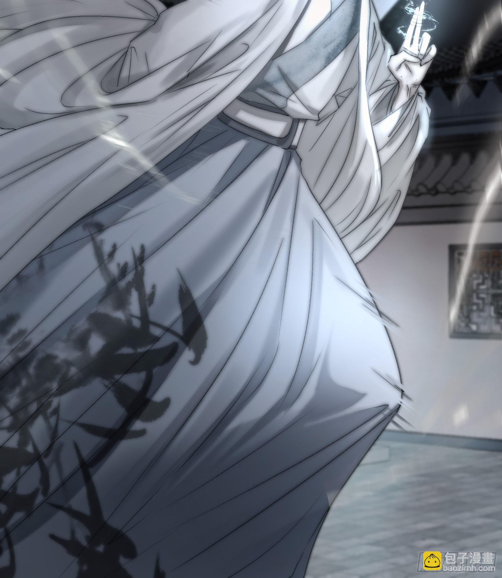 《月坠重明》这里交给我吧！ 第23页