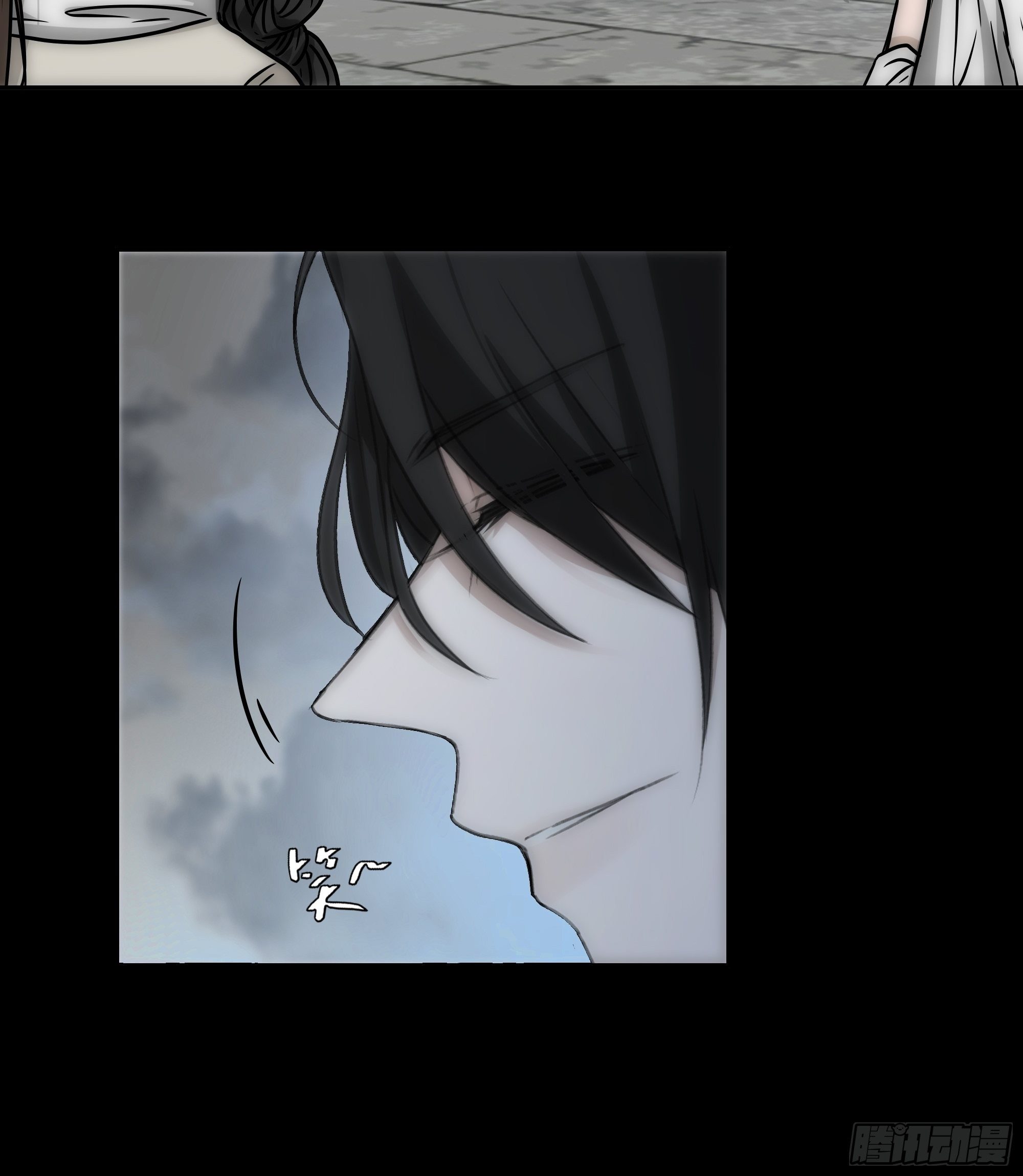 《月坠重明》这里交给我吧！ 第47页