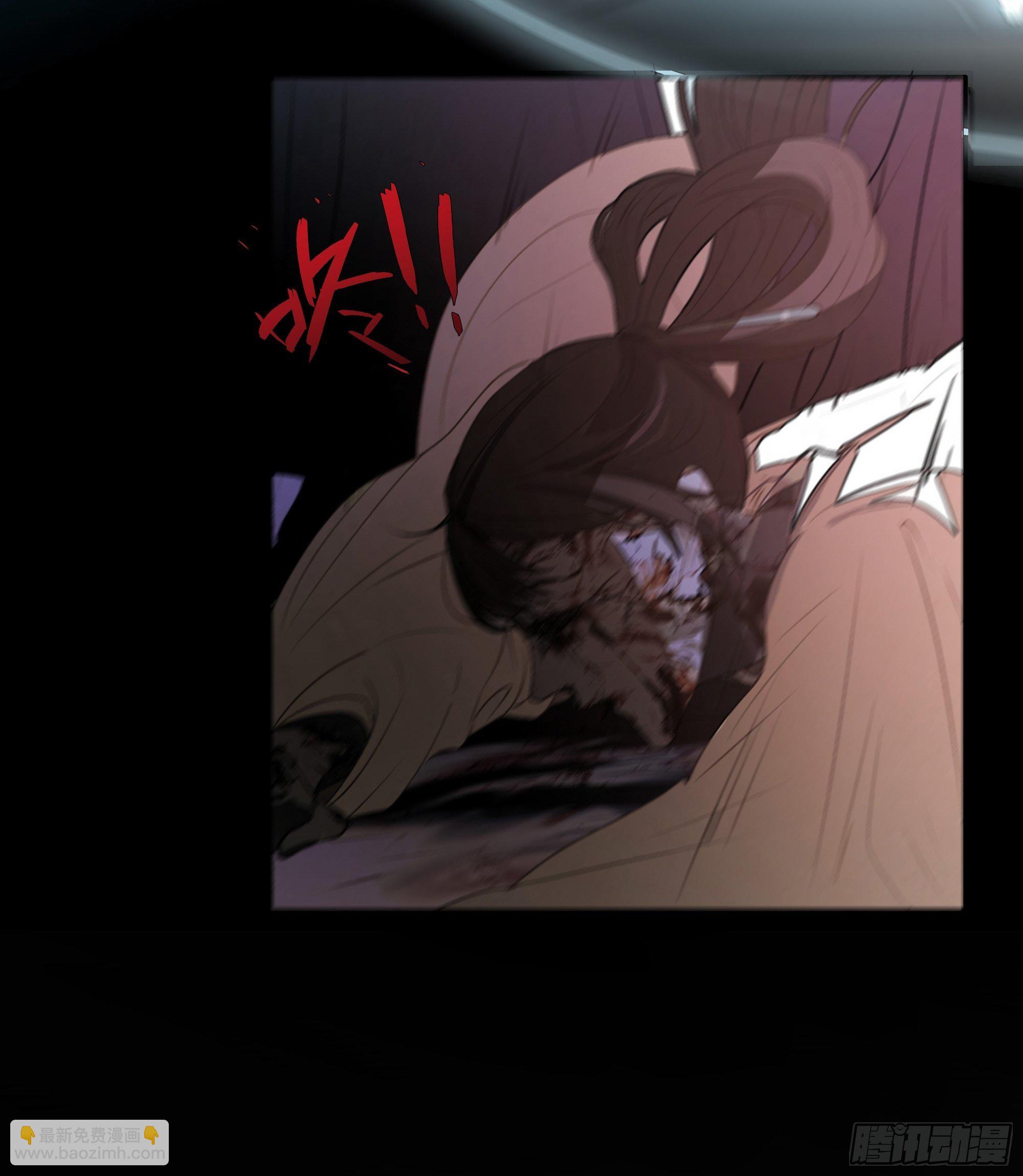 《月坠重明》这里交给我吧！ 第6页