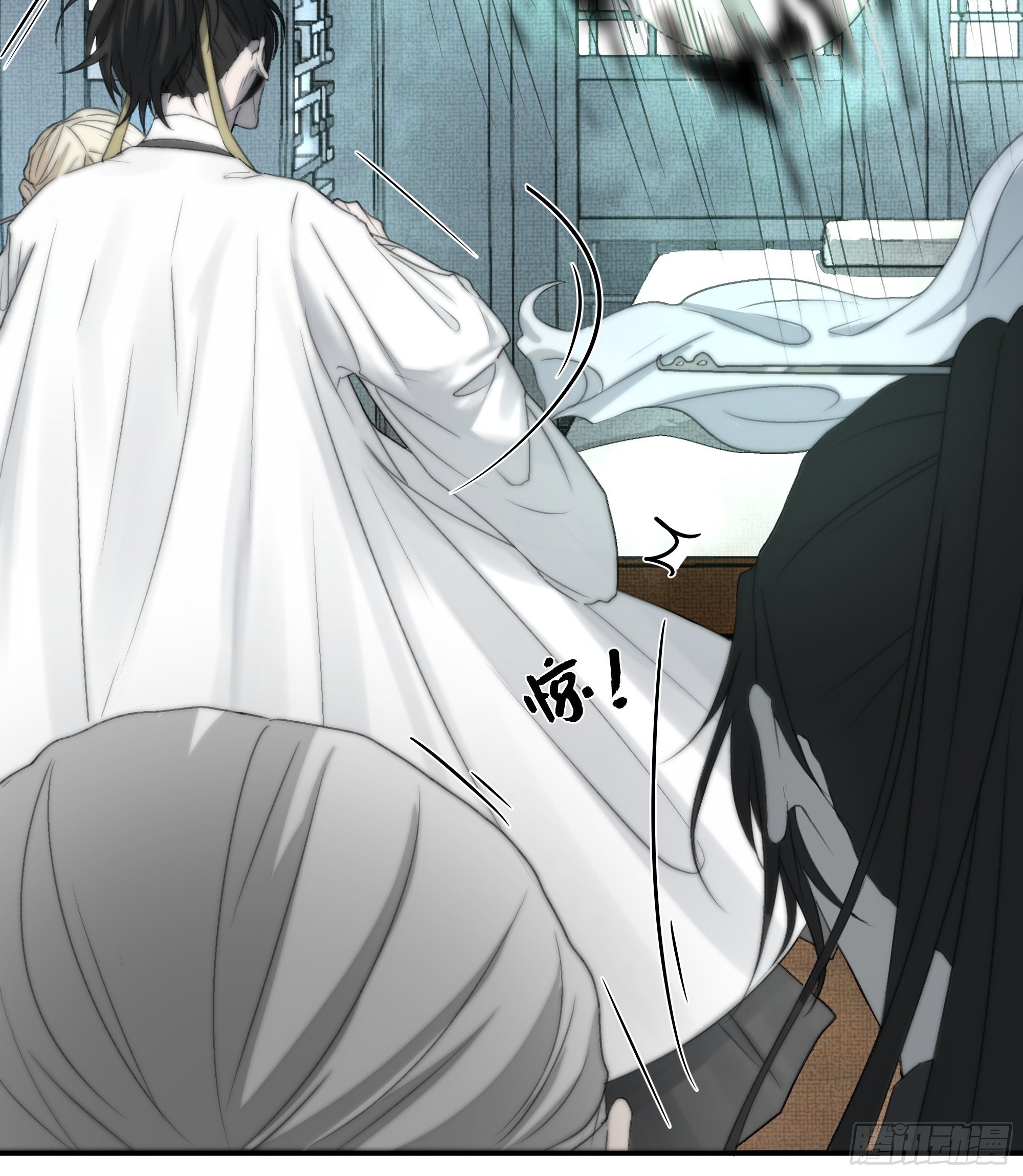 《月坠重明》谁稀罕你保护！ 第7页