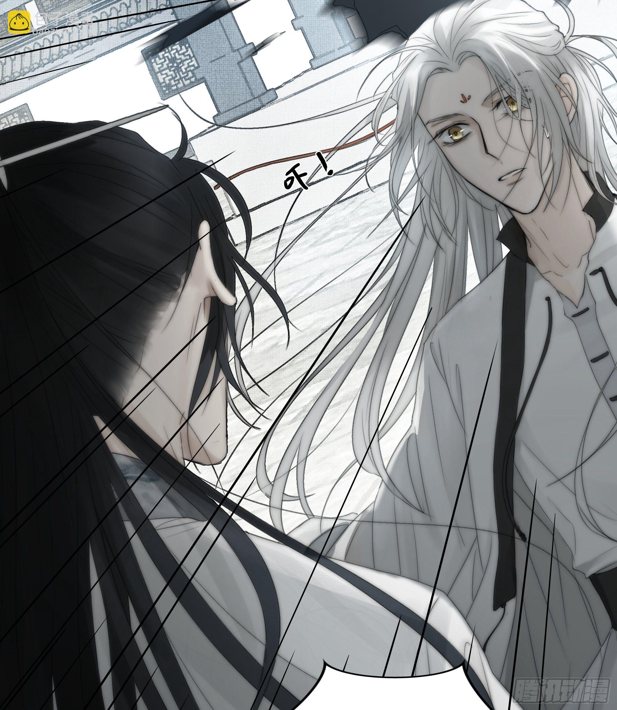 《月坠重明》那些时常念起的“破”事 第18页