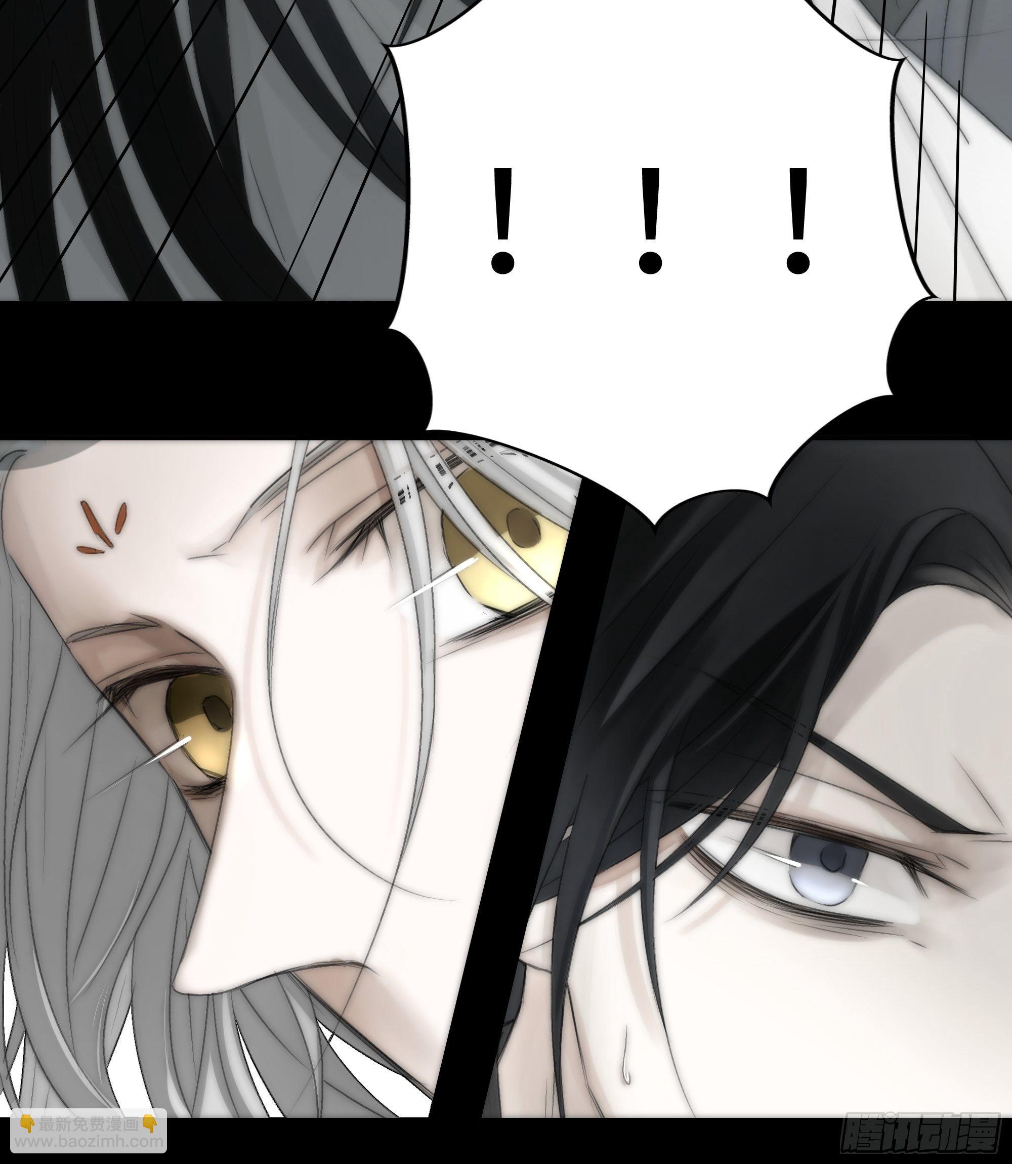 《月坠重明》那些时常念起的“破”事 第19页