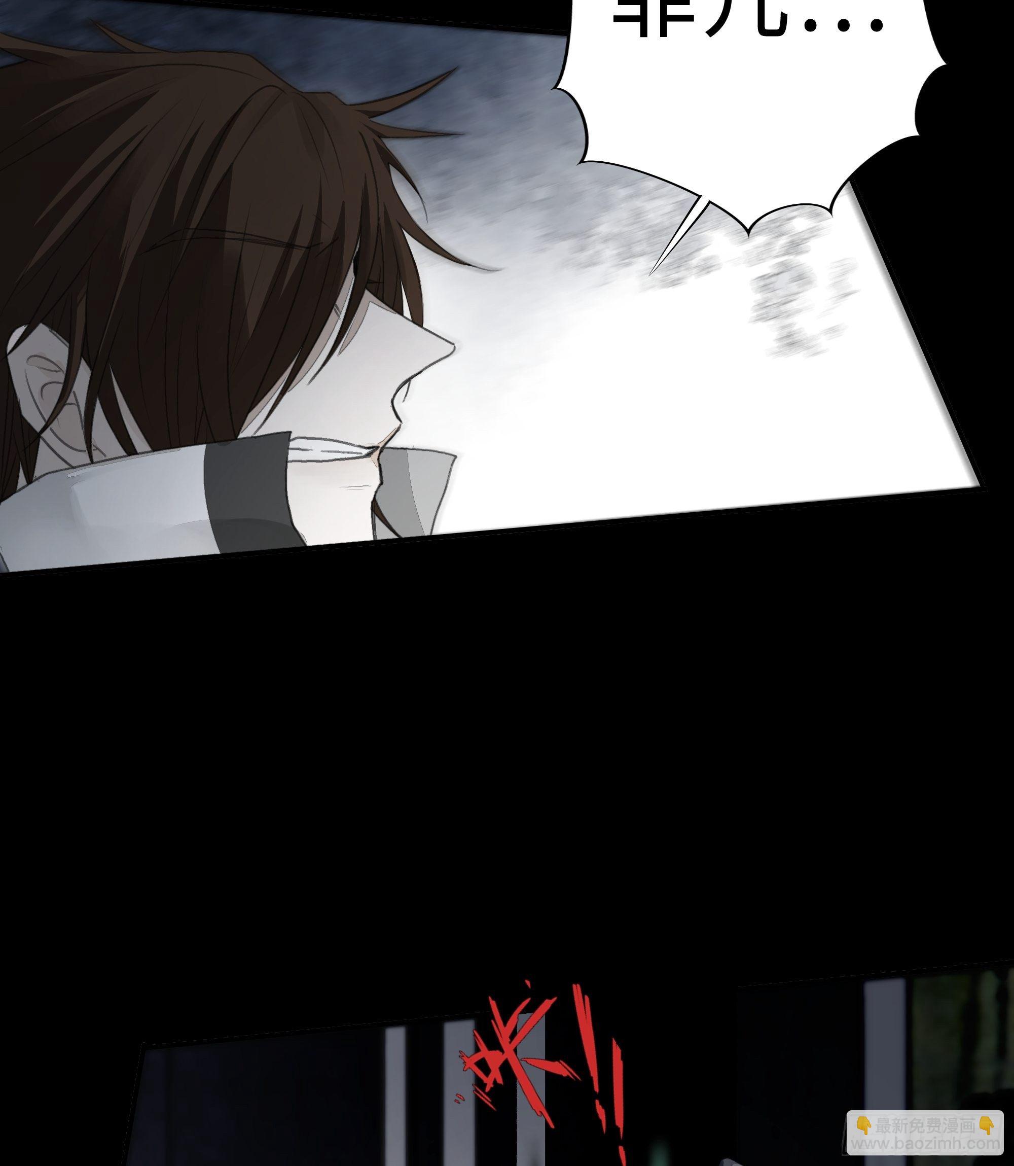《月坠重明》那些时常念起的“破”事 第26页