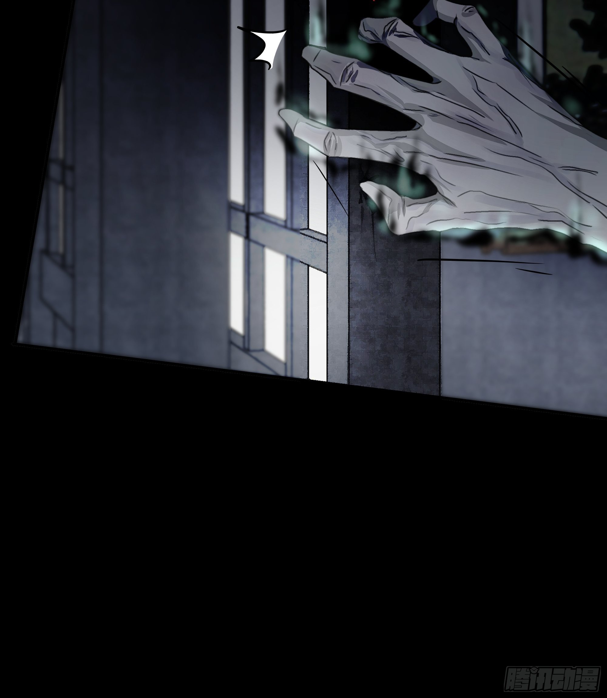 《月坠重明》那些时常念起的“破”事 第27页