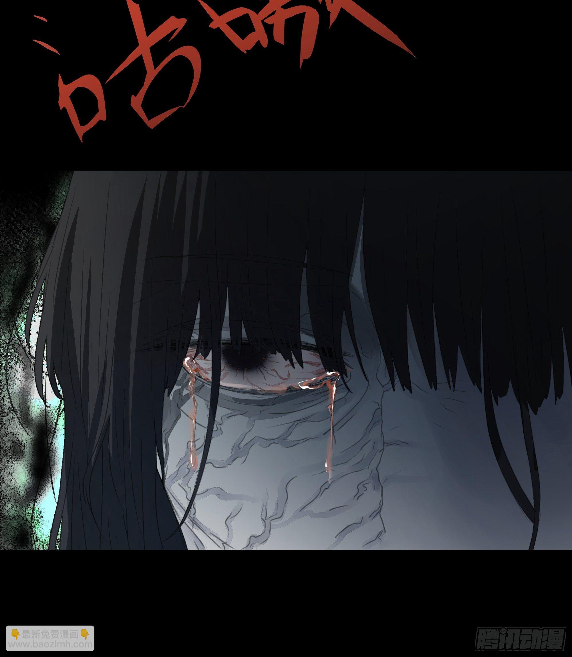 《月坠重明》那些时常念起的“破”事 第31页