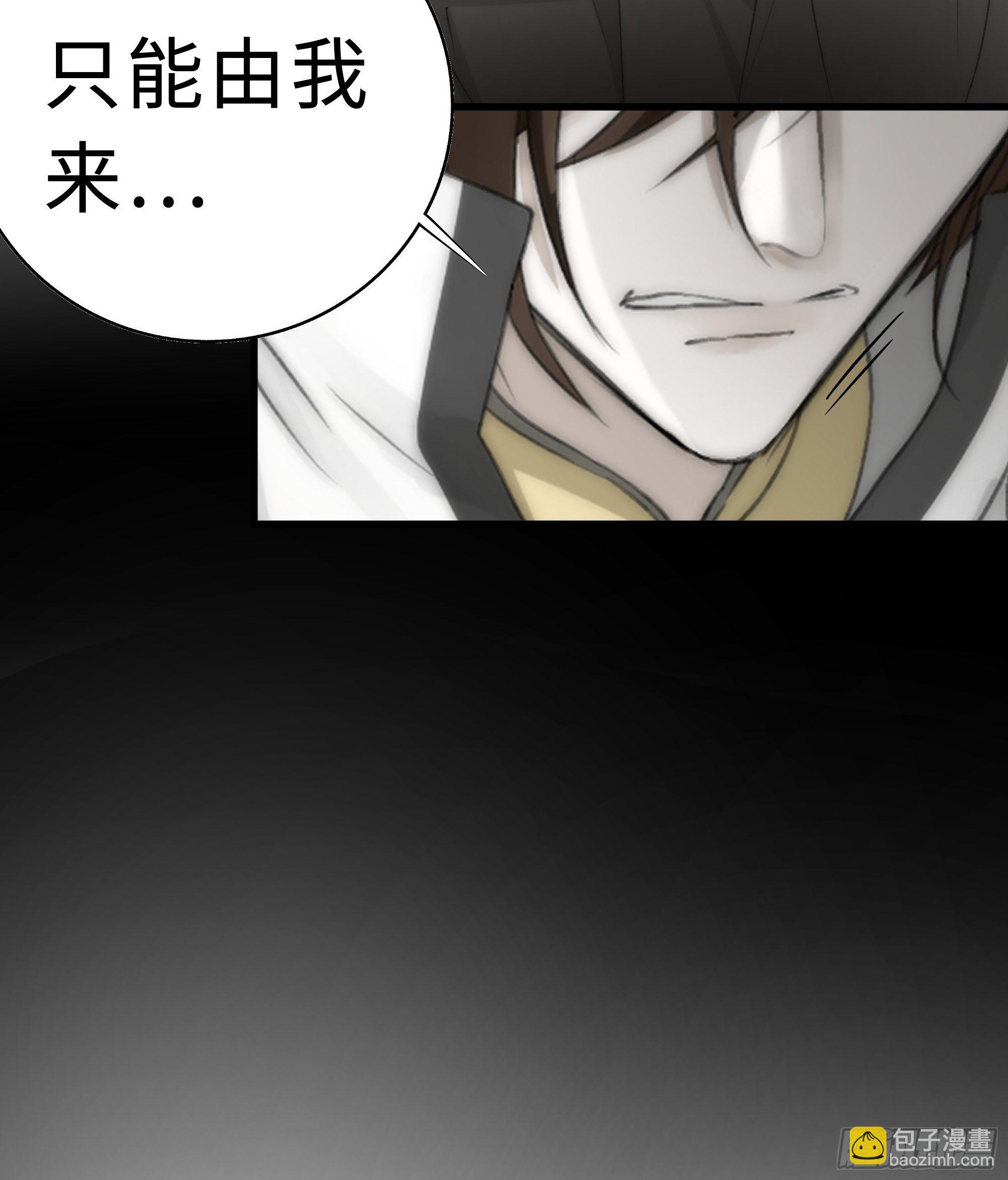 《月坠重明》那些时常念起的“破”事 第36页