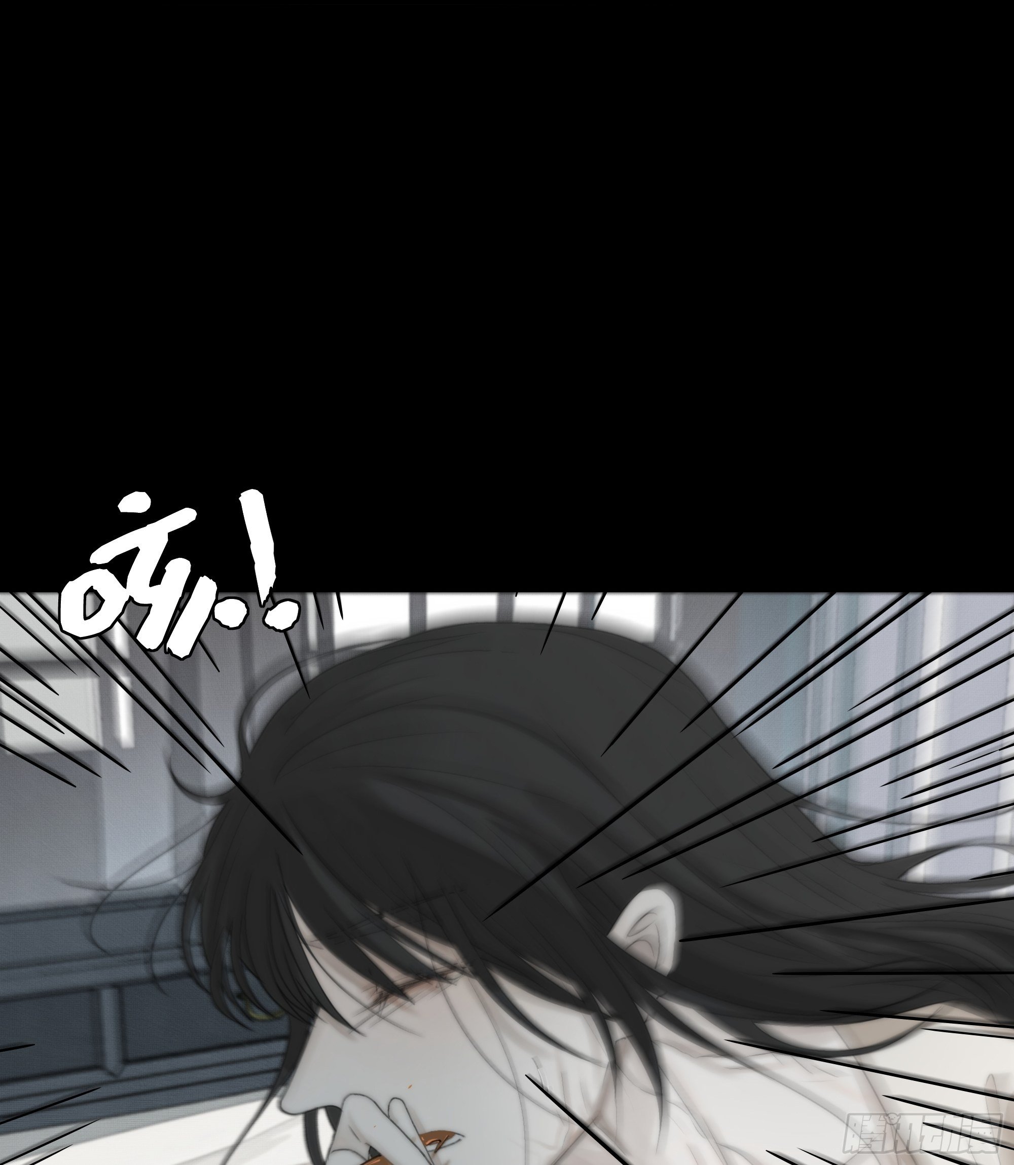 《月坠重明》在我还有意识的时候，杀了我…… 第11页