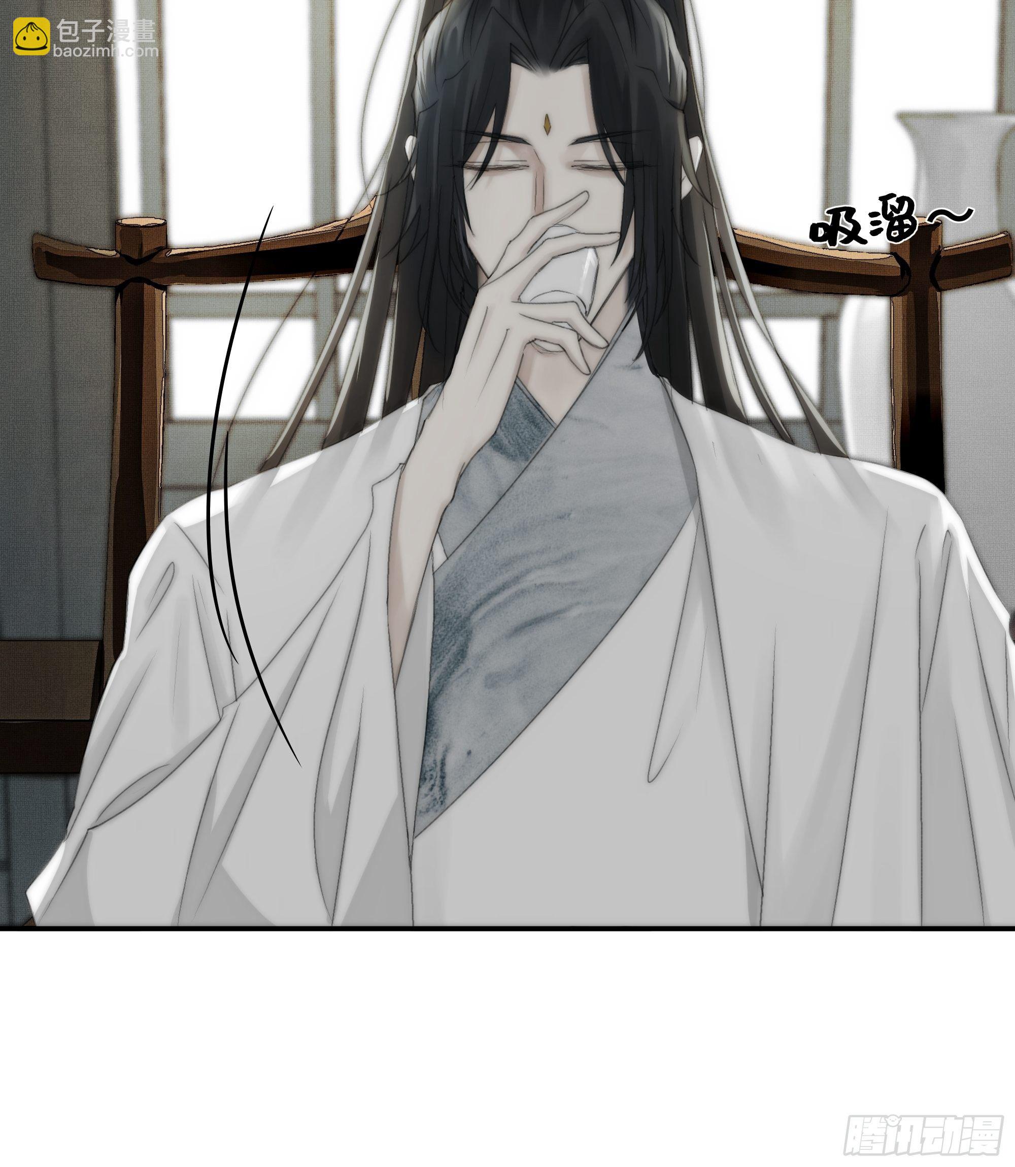 《月坠重明》这事再好不过了！ 第5页