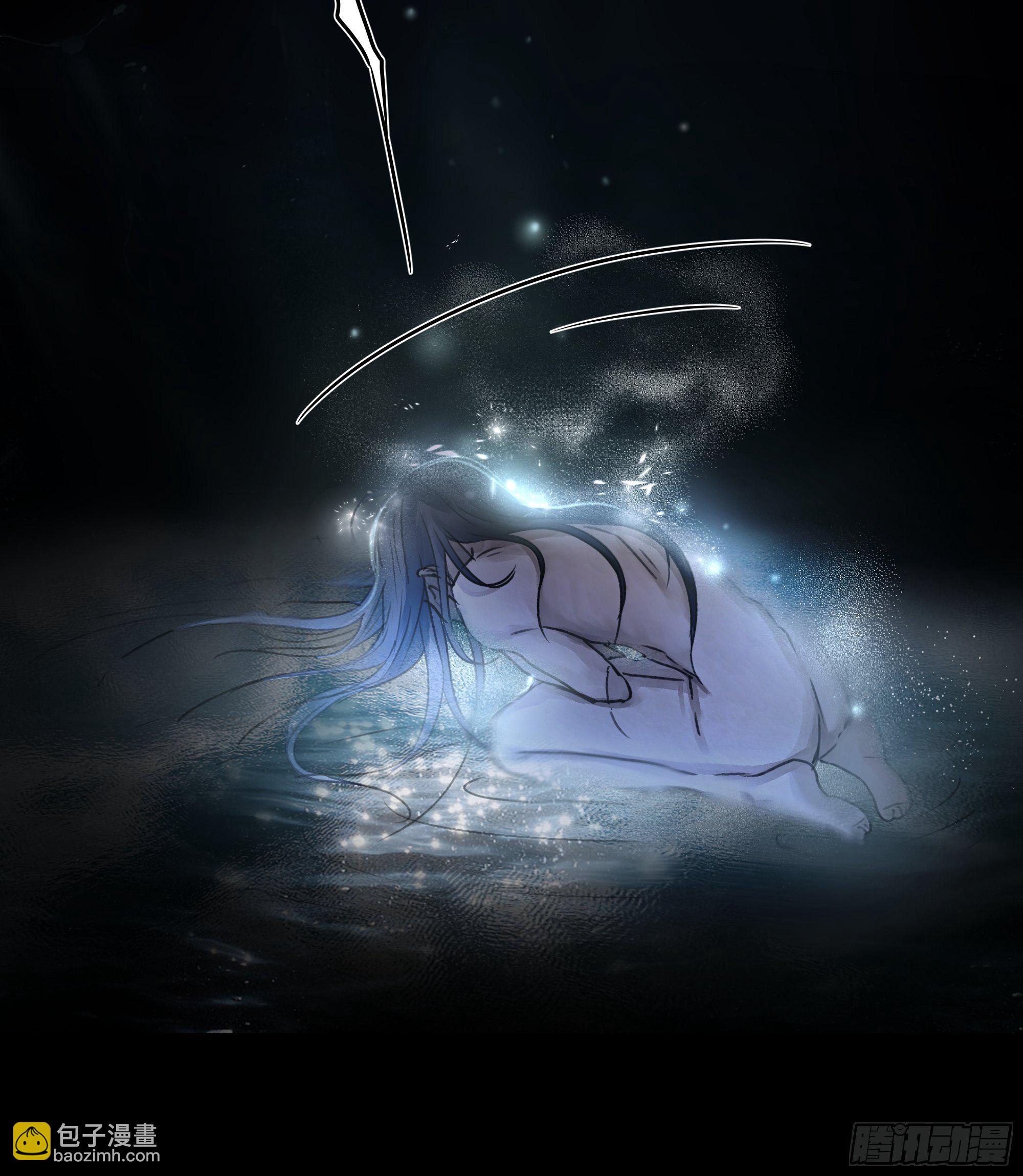 《月坠重明》想锤子了 第17页