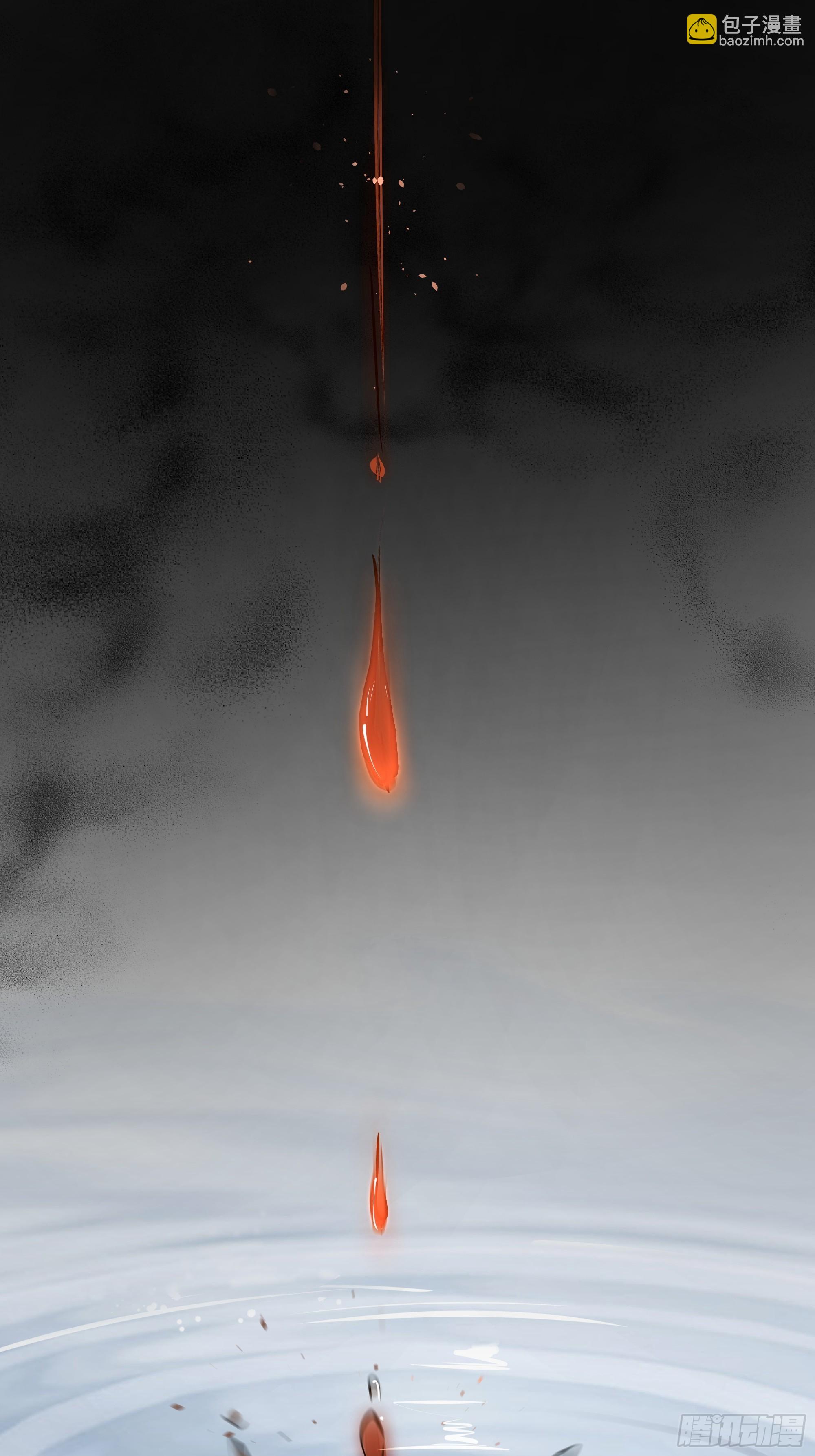 《月坠重明》想锤子了 第19页