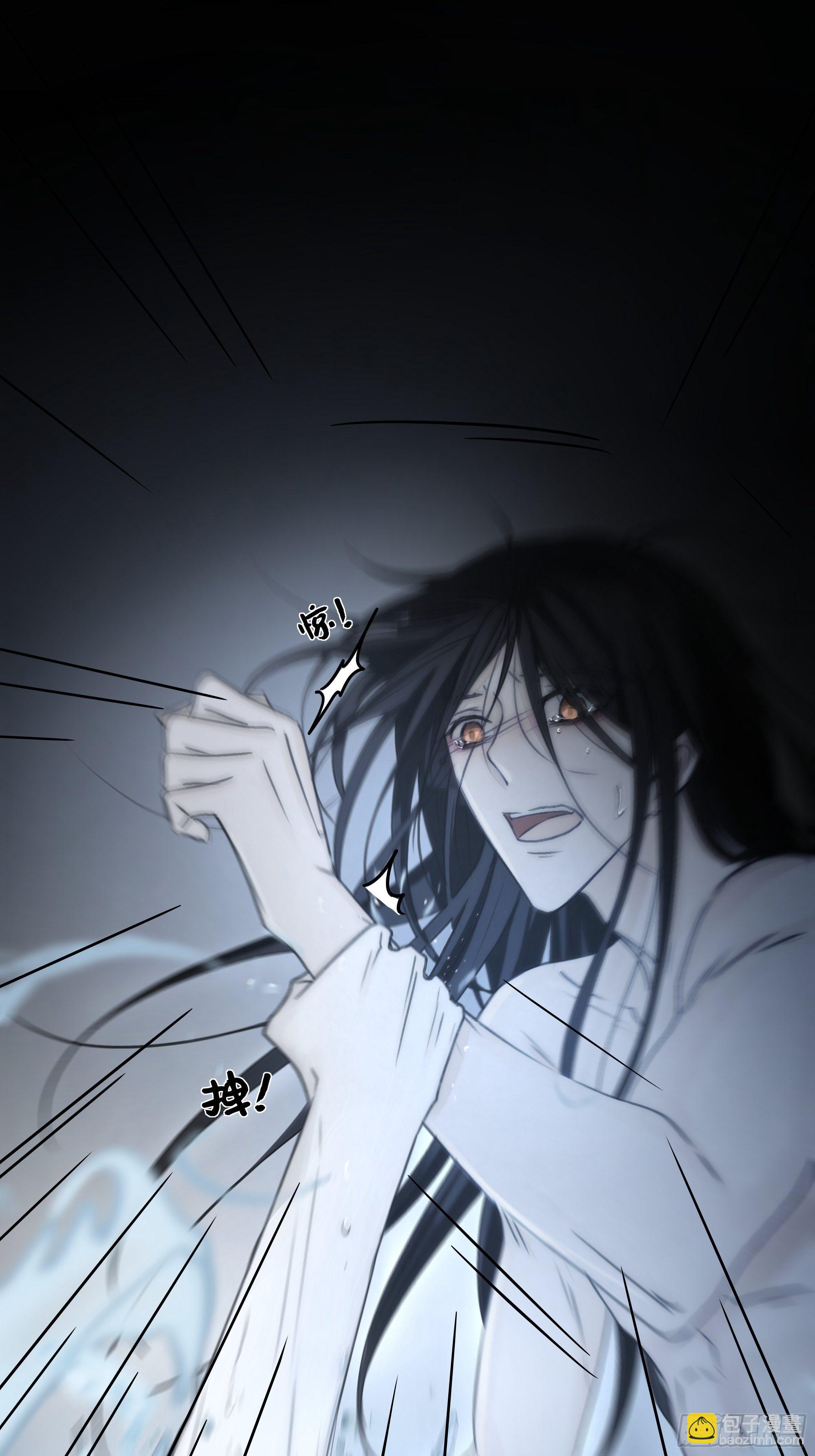 《月坠重明》想锤子了 第22页