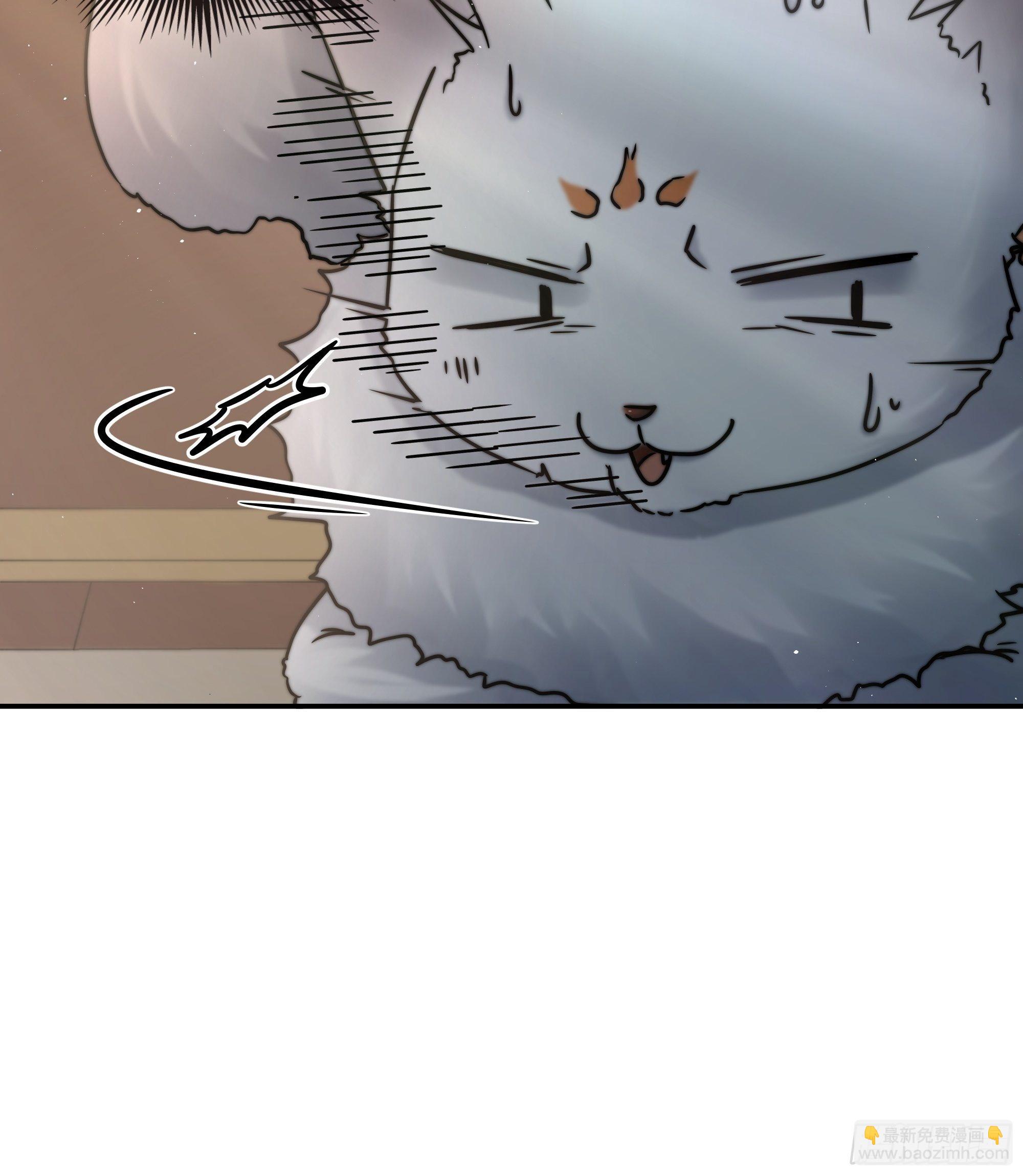 《月坠重明》公主和尊上生疏了？ 第8页