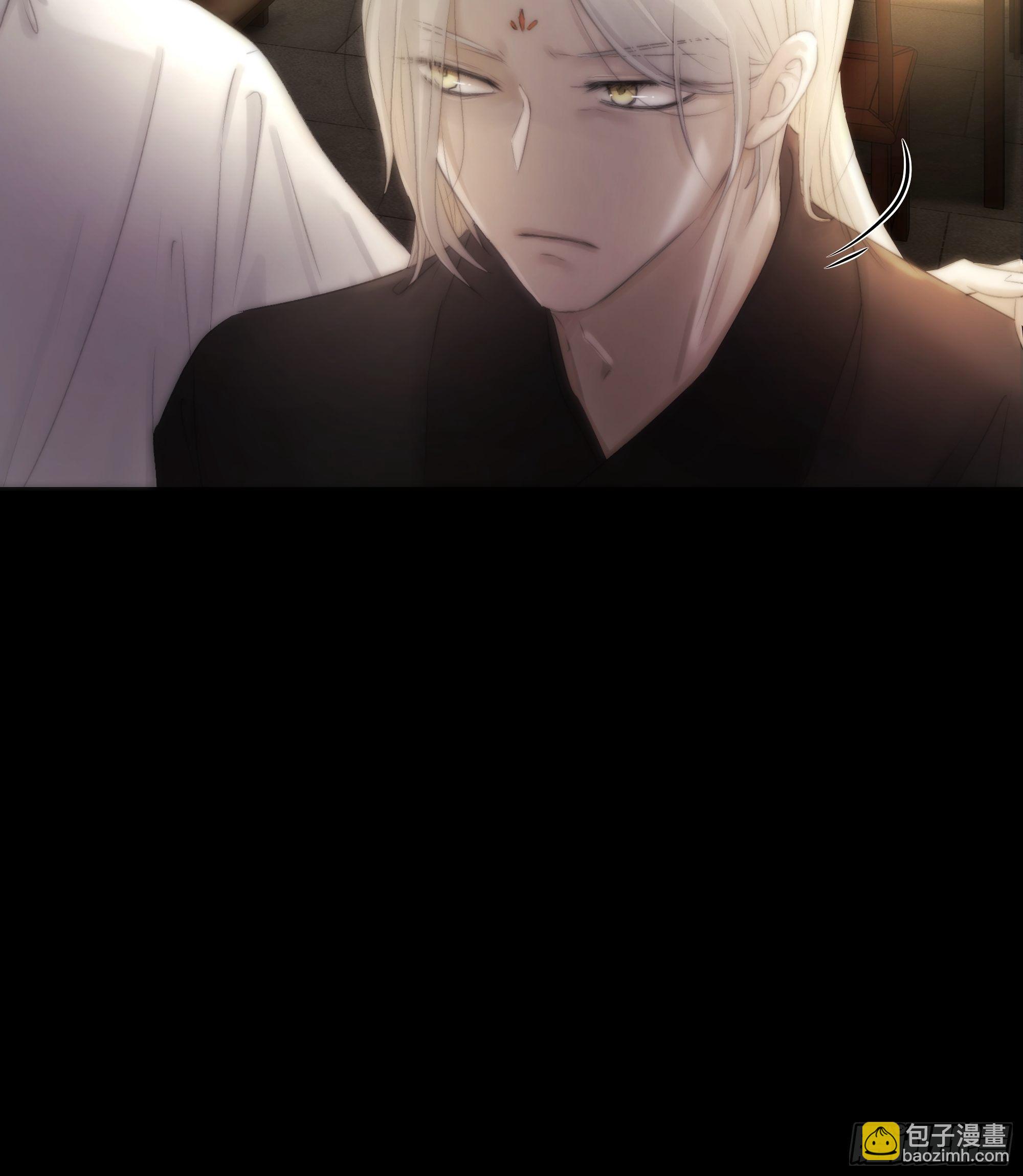 《月坠重明》杀！还是……不杀？ 第10页