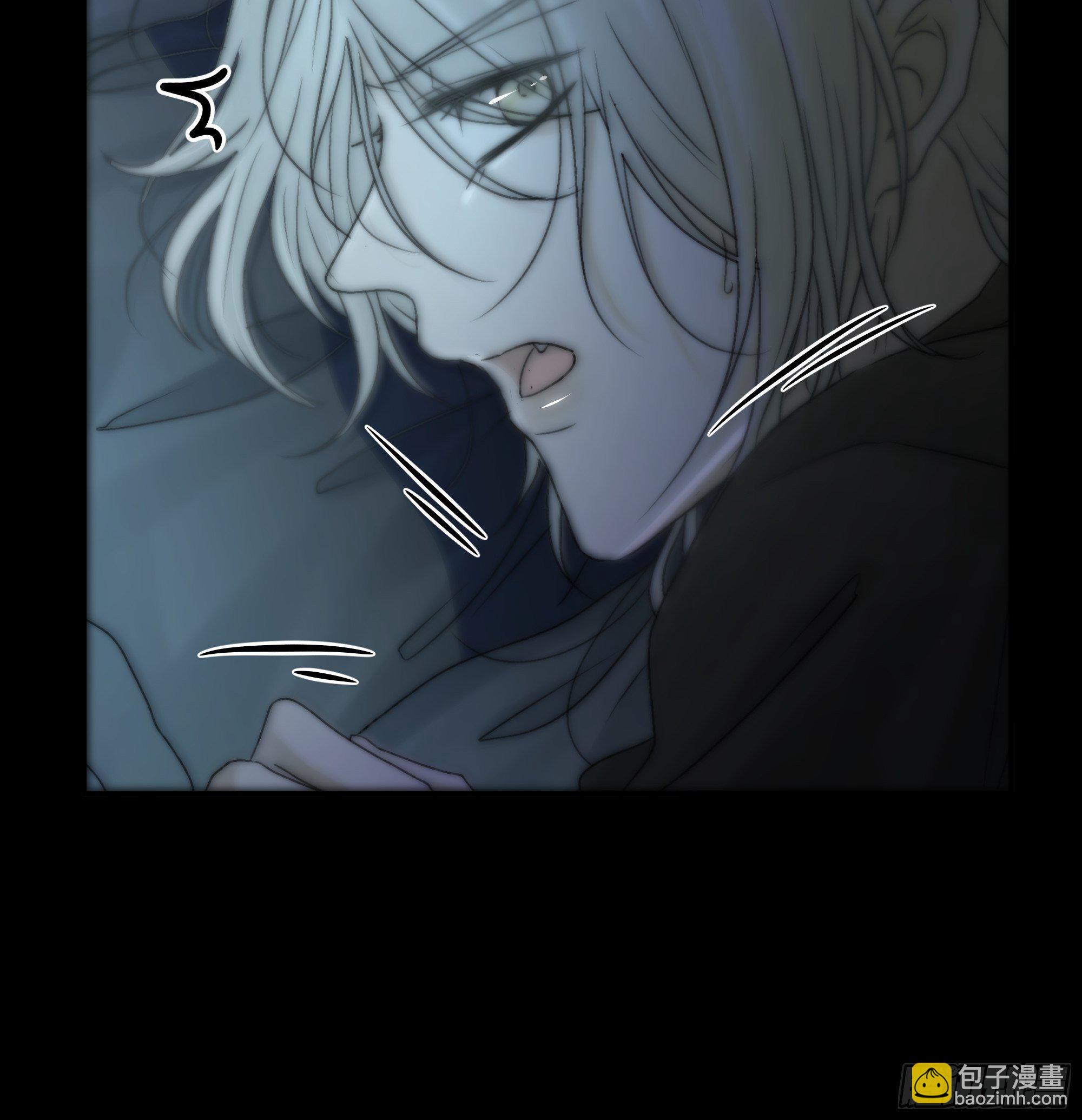 《月坠重明》白发那小子长得真标致 第6页