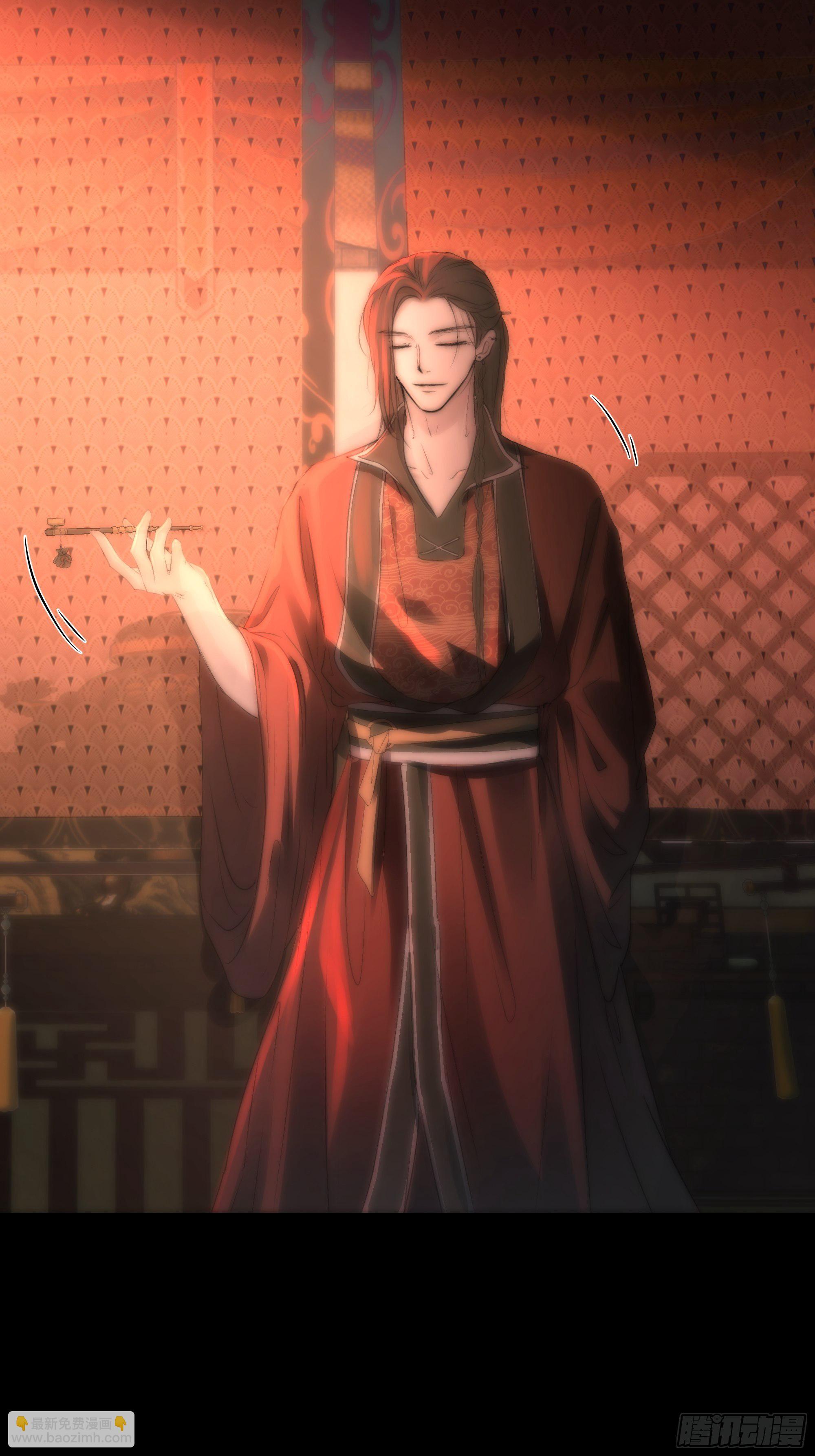 《月坠重明》吃瓜吃到绑架现场 第35页