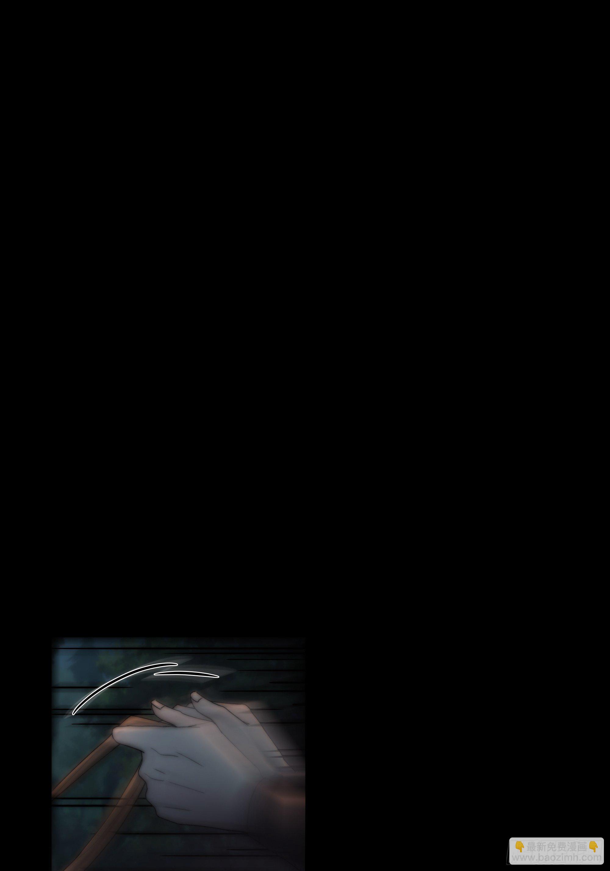 《月坠重明》吃瓜吃到绑架现场 第3页