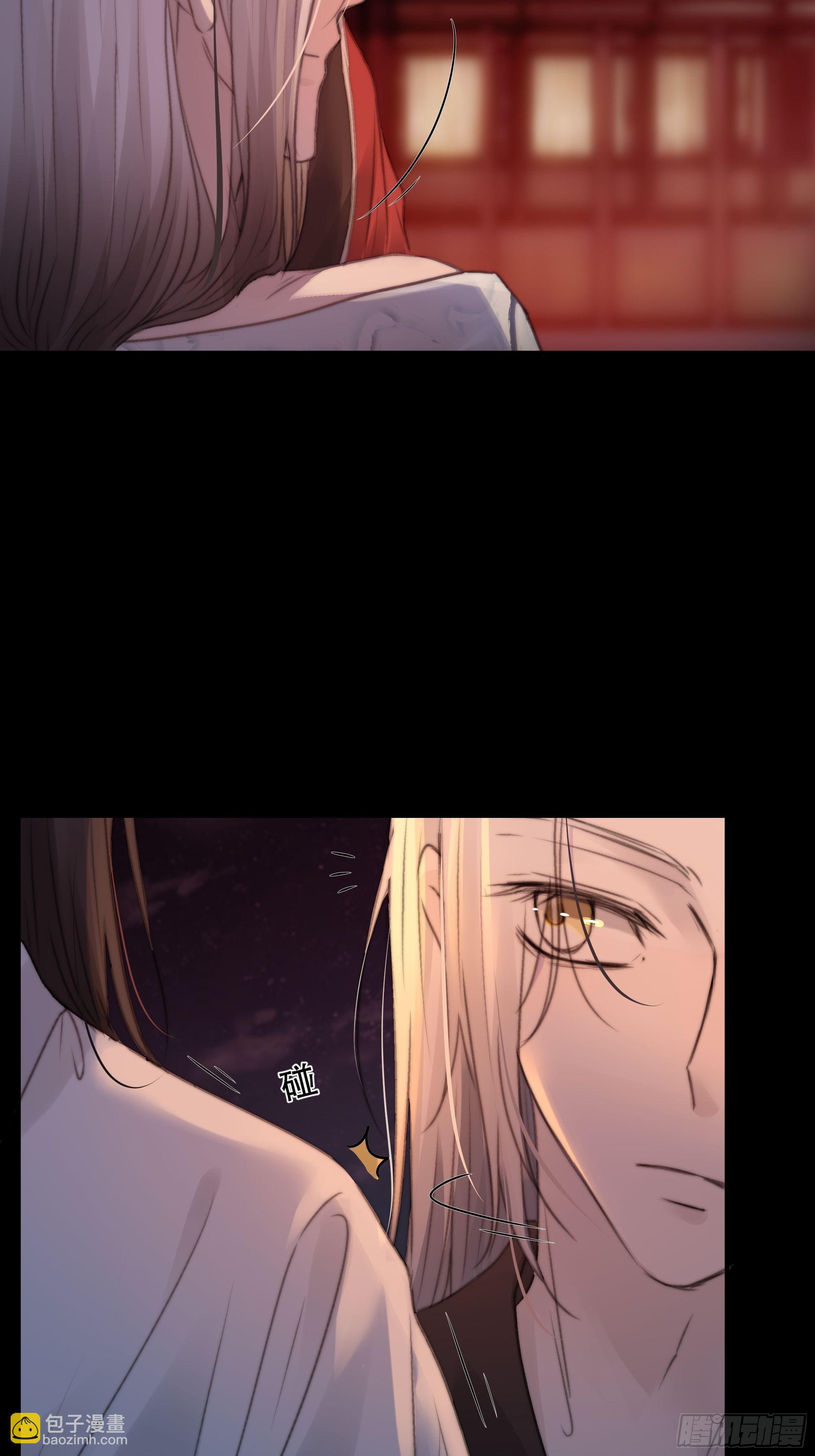 《月坠重明》人人说你清流涓涓，是真的么？ 第13页