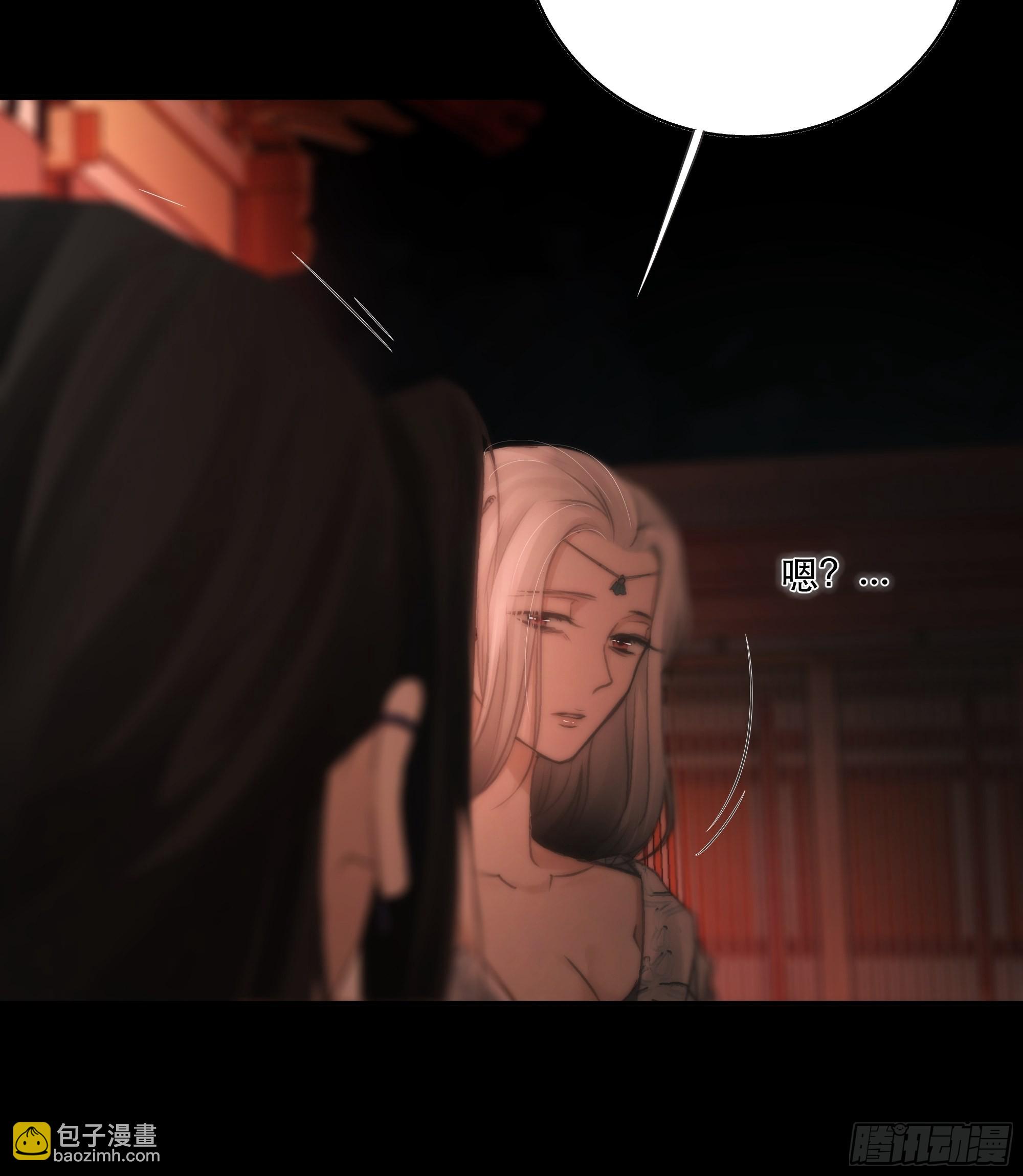 《月坠重明》逝者如斯夫，只是已惘然 第23页