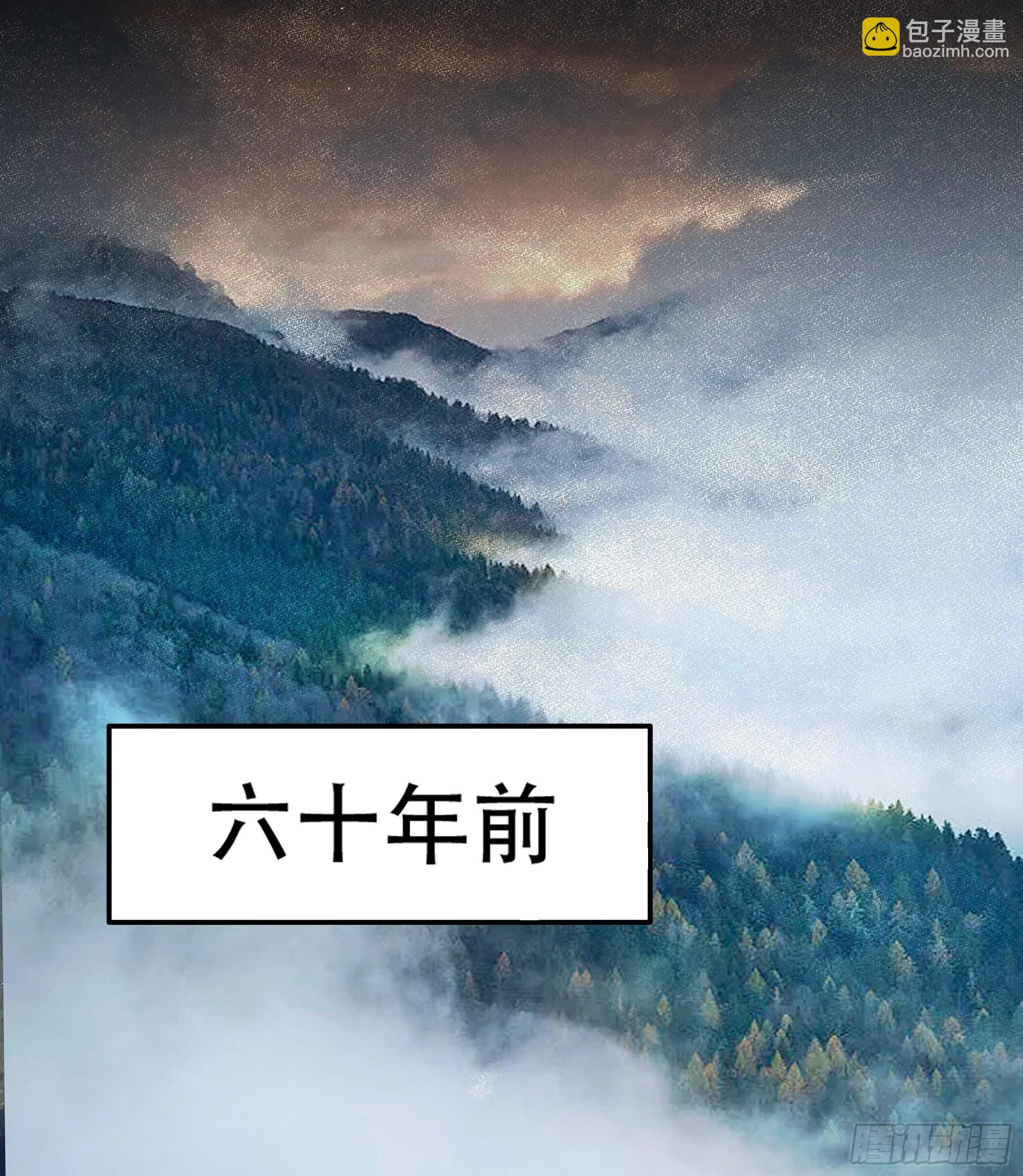 《月坠重明》逝者如斯夫，只是已惘然 第35页