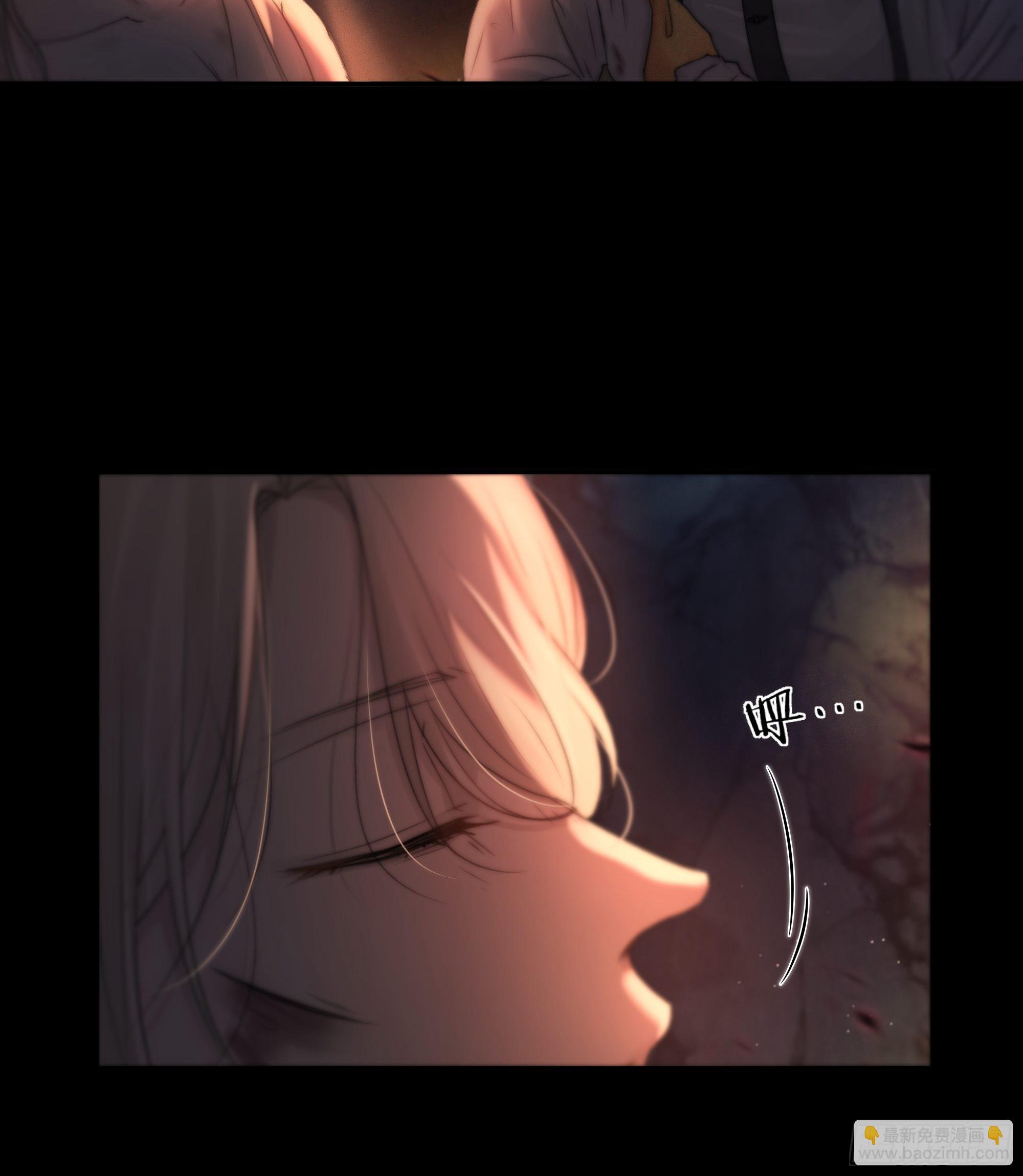 《月坠重明》心如枯木不等春秋 第27页