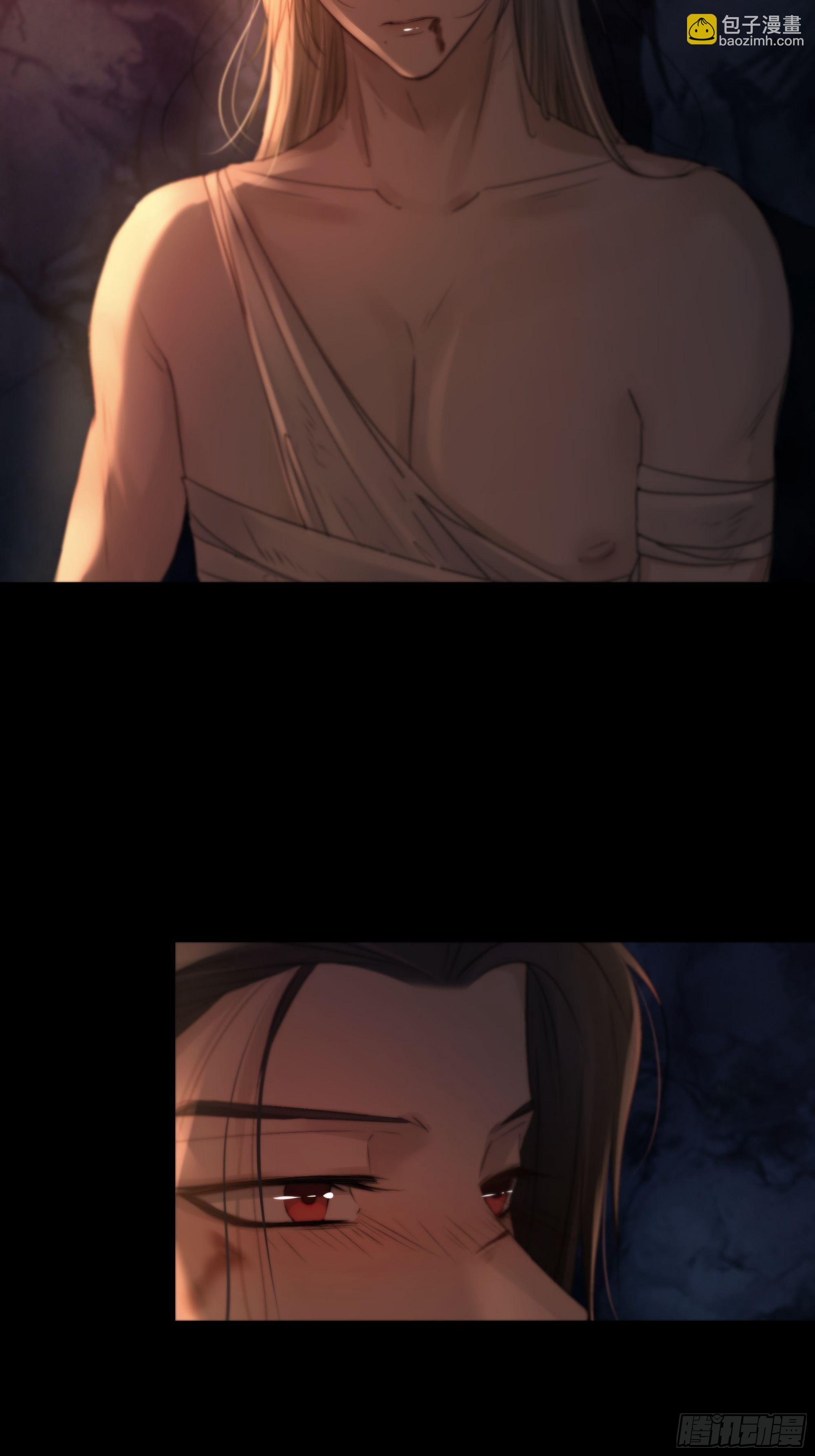 《月坠重明》心如枯木不等春秋 第29页